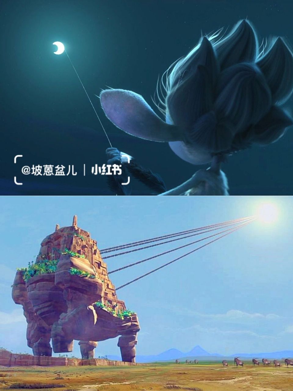 06 《明月守护者》这是一部2014年的法国动画电影.