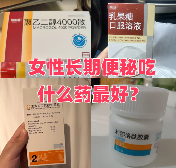 根据具体原因选择合适的方法,以下是一些可能的治疗方式: