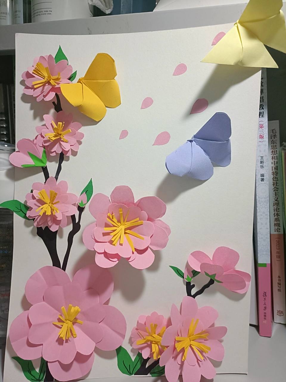 纸浮雕 学前教育啥不会