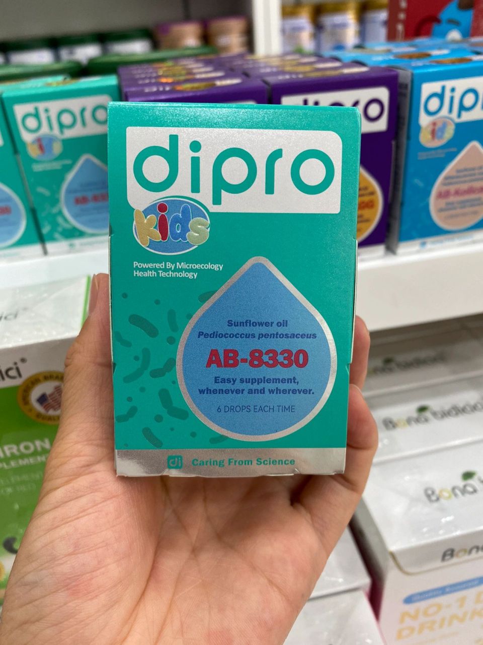 迪辅乐8330 迪辅乐这个8330益生菌了解过的小伙伴都不陌生 新版现在是