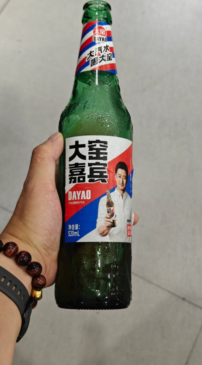 你喝过大窑汽水没?吴京代言的!
