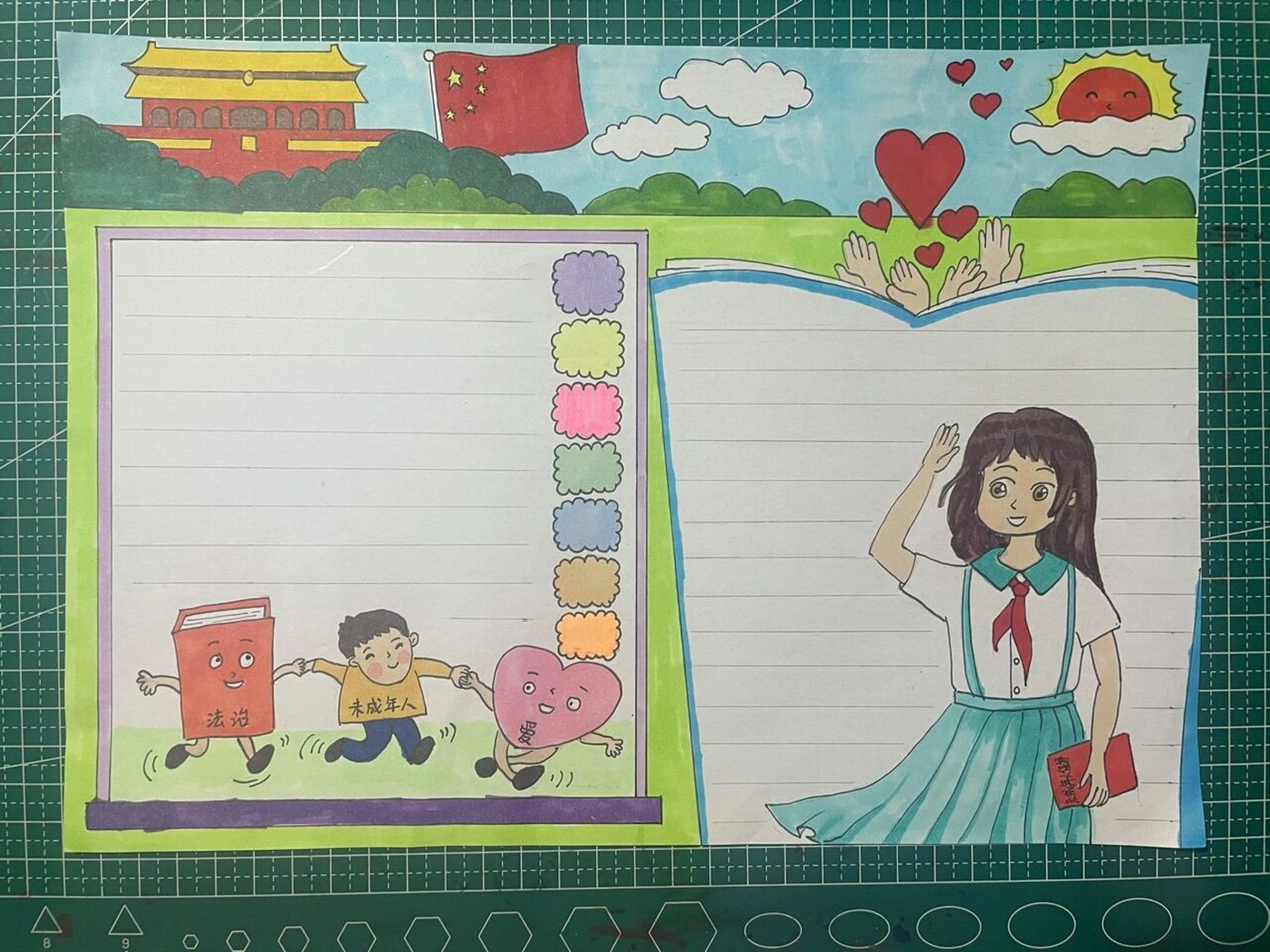 小学生a4纸法治手抄报-未成年人保护法 小学生a4纸法治手抄报-未成年