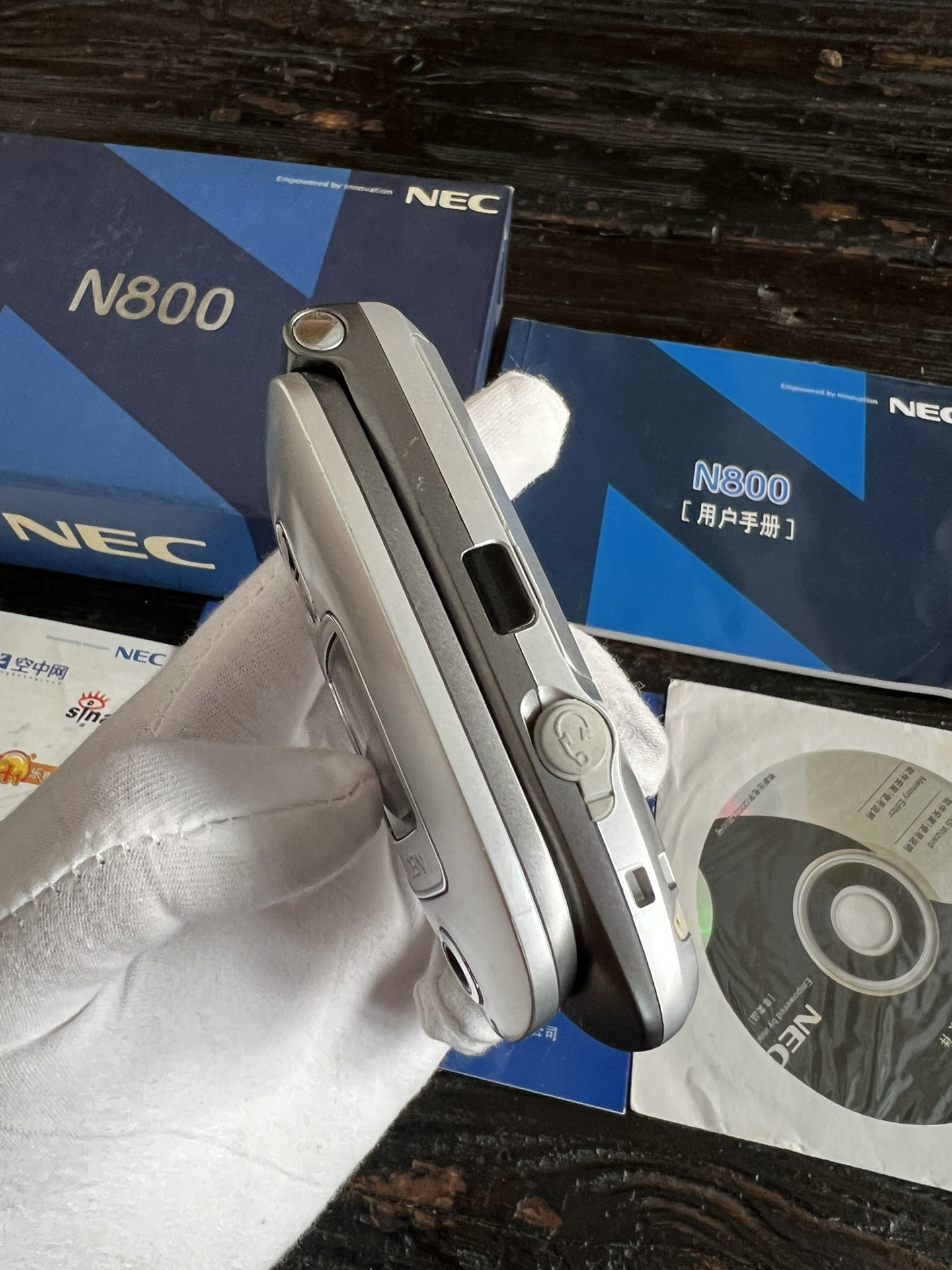 nec n800 当年的神机,可以和松下的gd88平分秋色