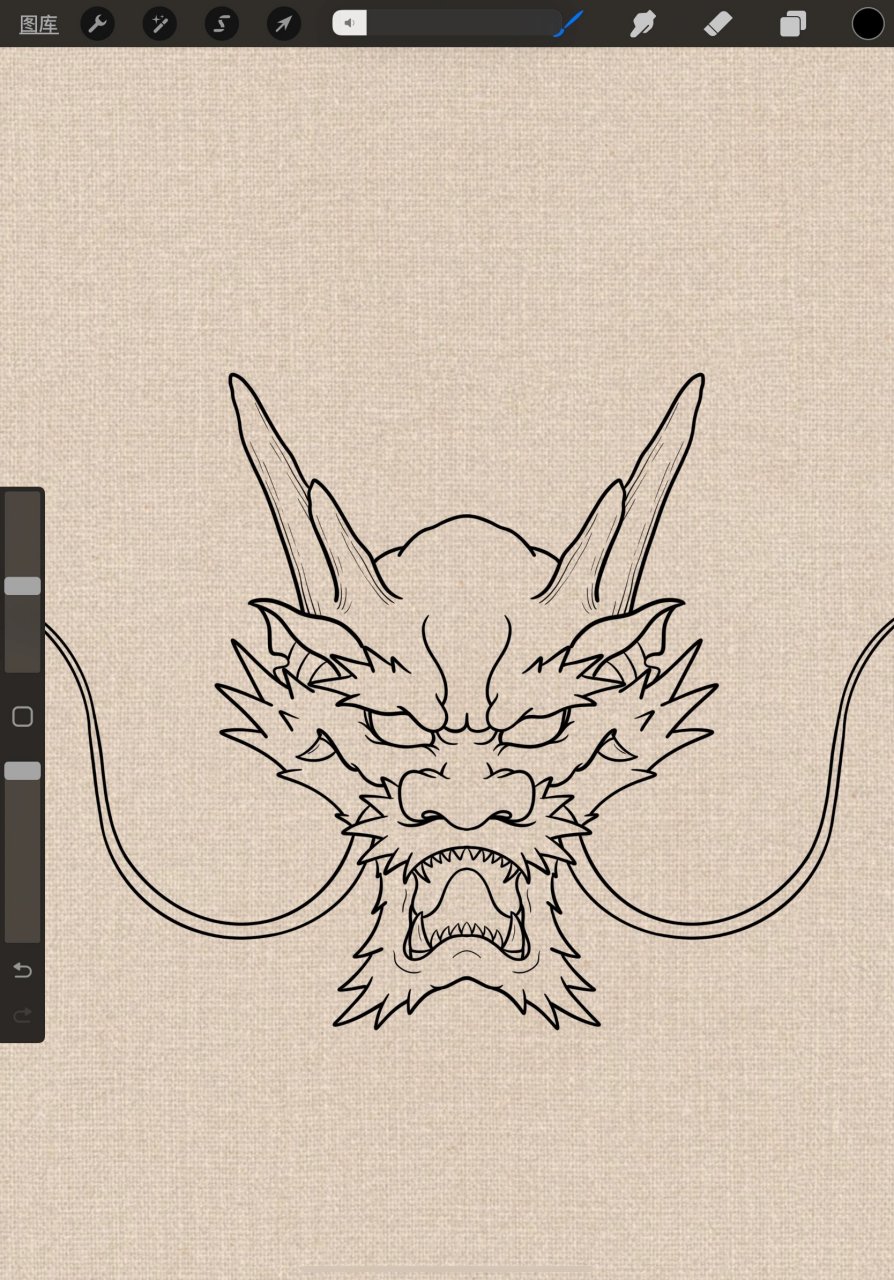 龙头怎么画简单又帅气 今天我要教大家如何简单又帅气地画出龙头!