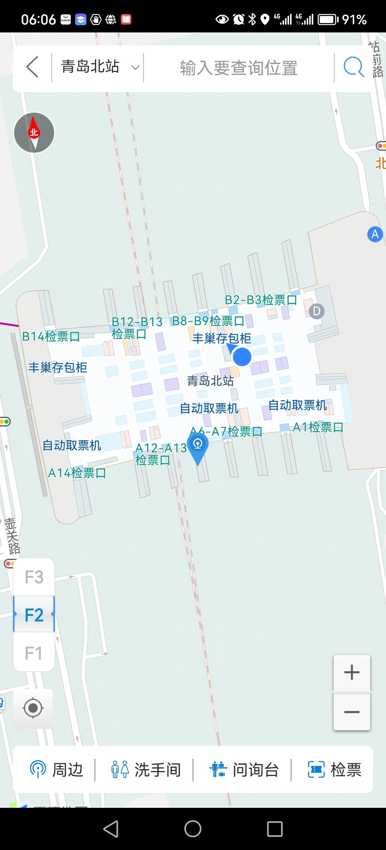 青岛北站地图图片