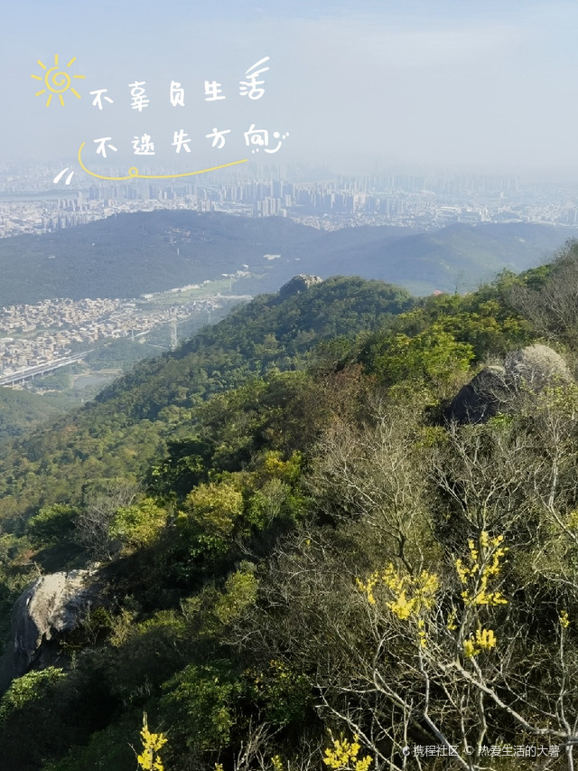 晋江紫帽山门票图片