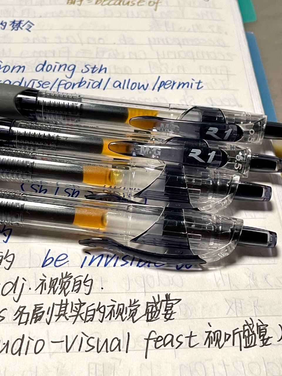 真的没有人懂晨光gp1008很好用吗?