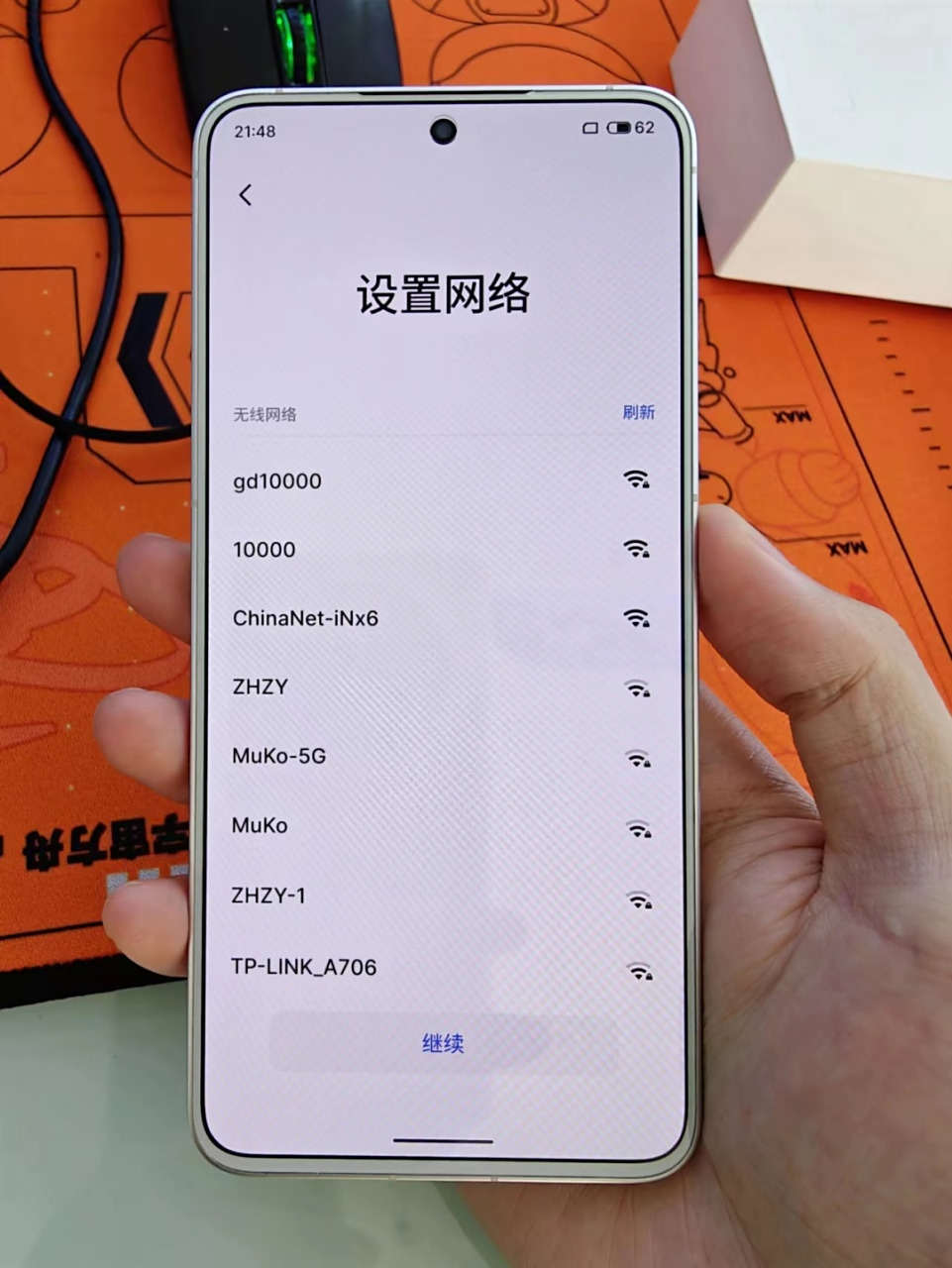 魅族20独白开箱,大家后悔了吗?