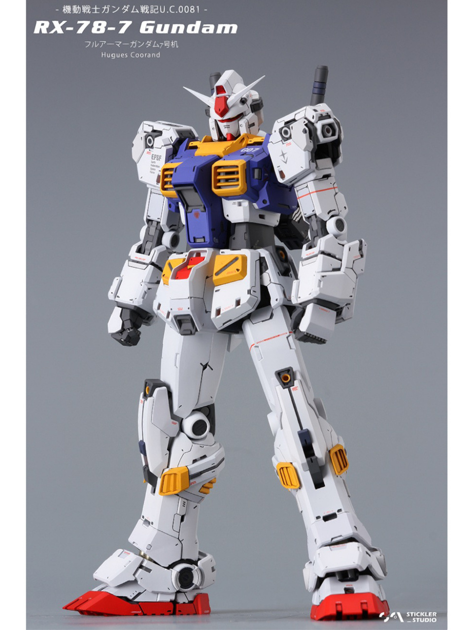 高达7号机1型/2型装备 原型师:幻灭彩虹 建模师:幻灭彩虹 建模软件