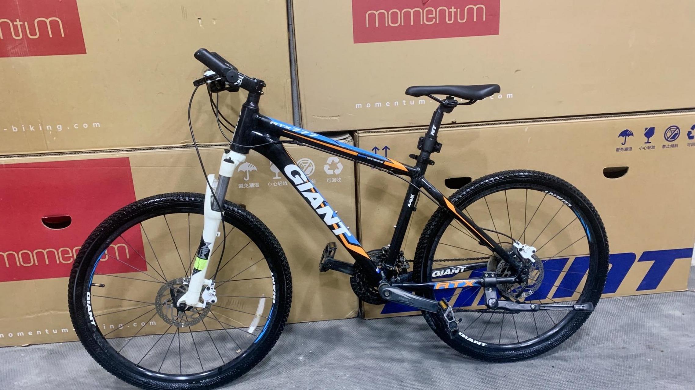 捷安特atx777.27速油刹,1650元