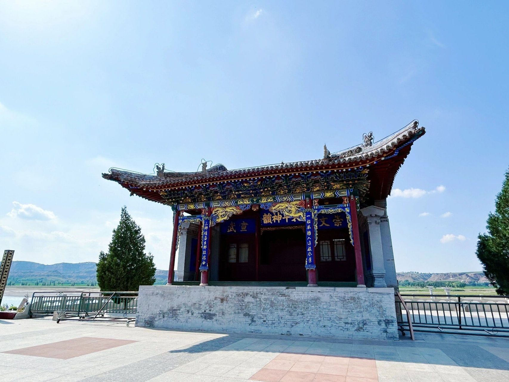 河千里一曲～河曲县 周末闲逛之河曲县, 打卡西口古渡～ 近距离感受