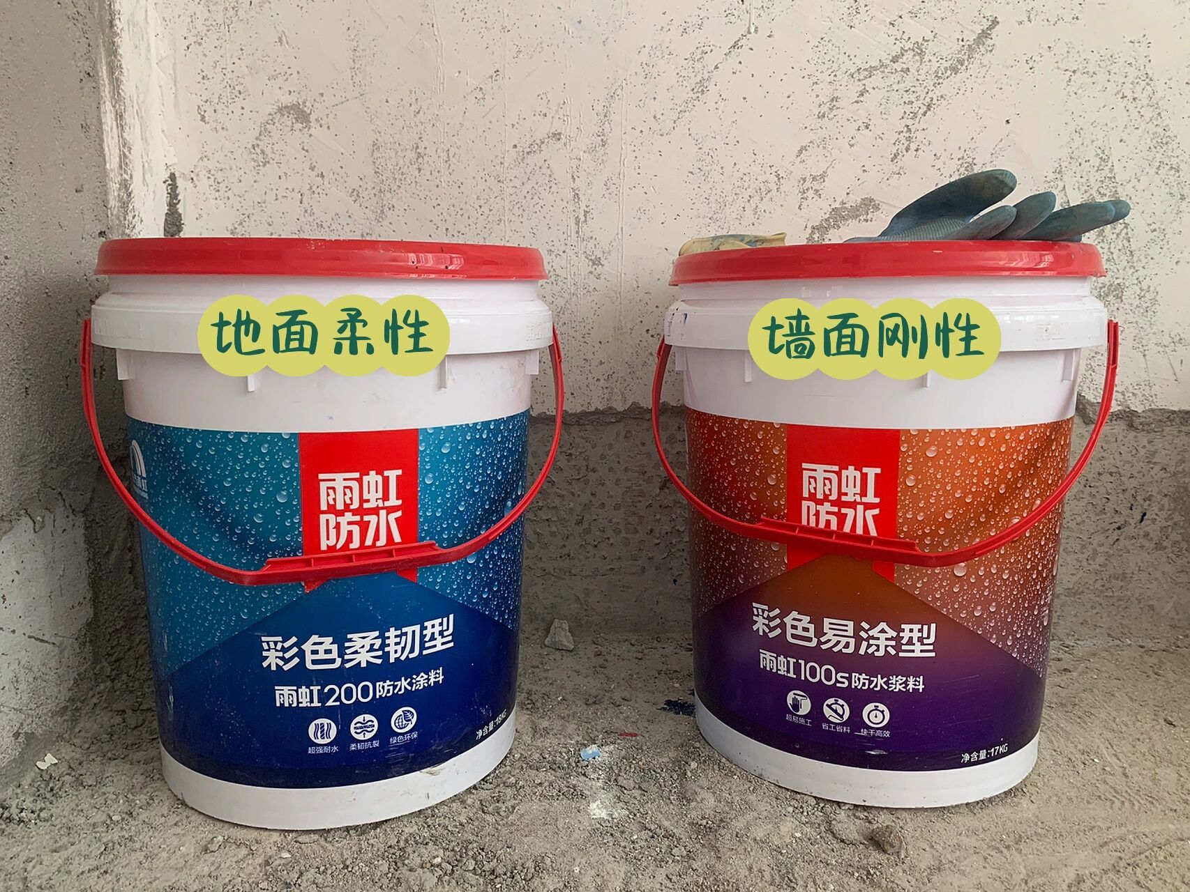 自装防水材料,瓷砖胶用什么牌子好?