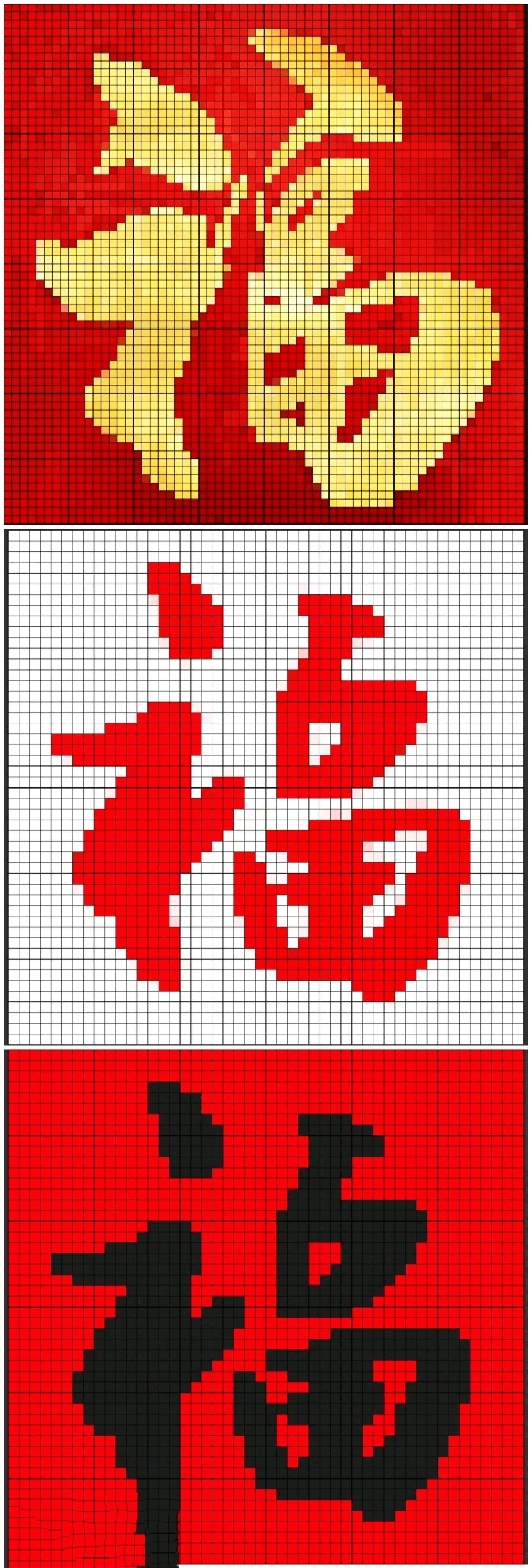 福字像素图 图2福字 64×64 图3