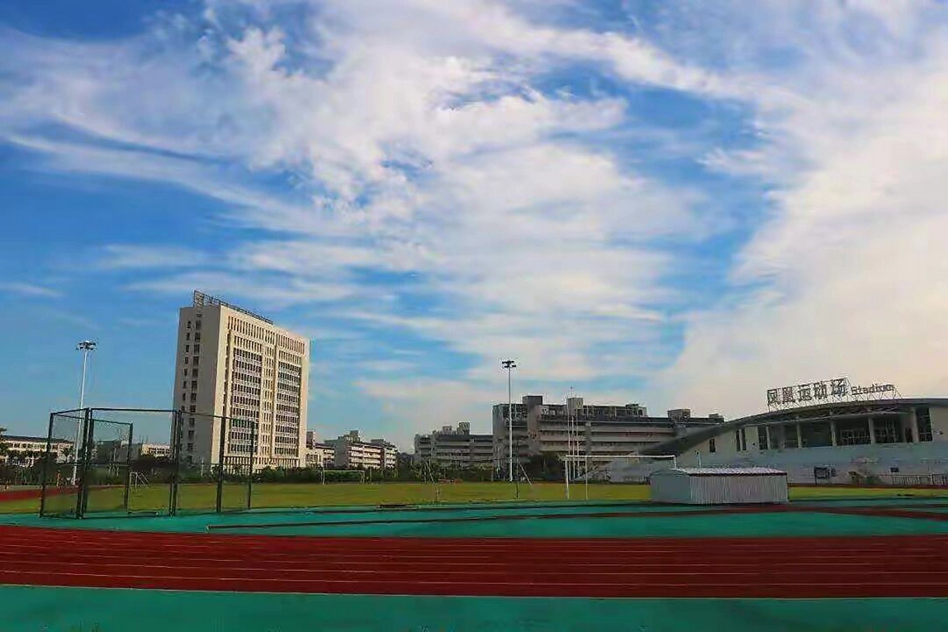惠州市技师学院(惠州市高级技工学校)创建于1979年,延师办学42年佑 