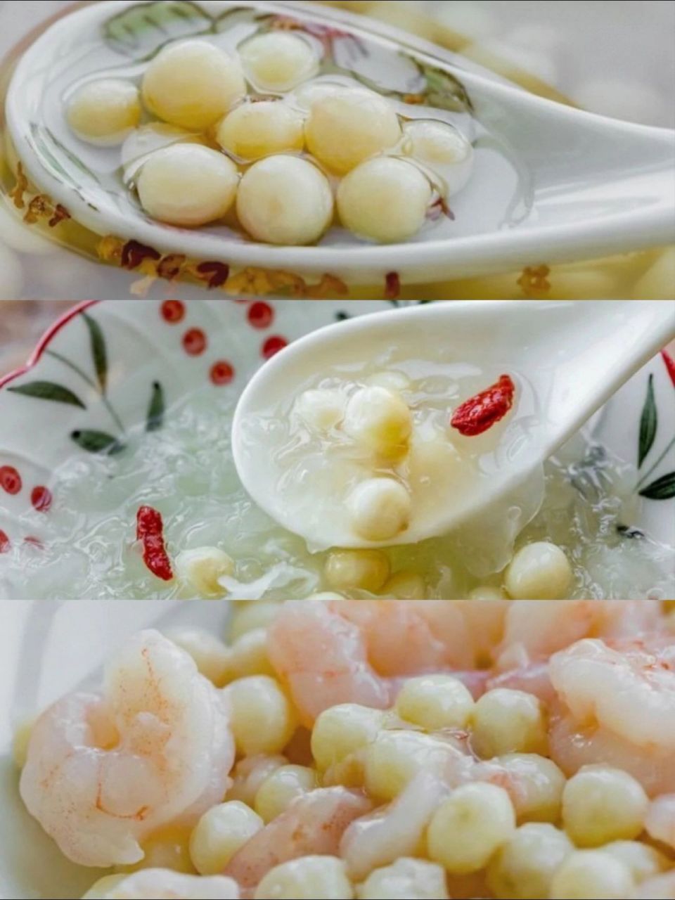 分享鸡头米的三种简单吃法～ 桂花鸡头米 食材:干桂花,冰糖,鸡头米