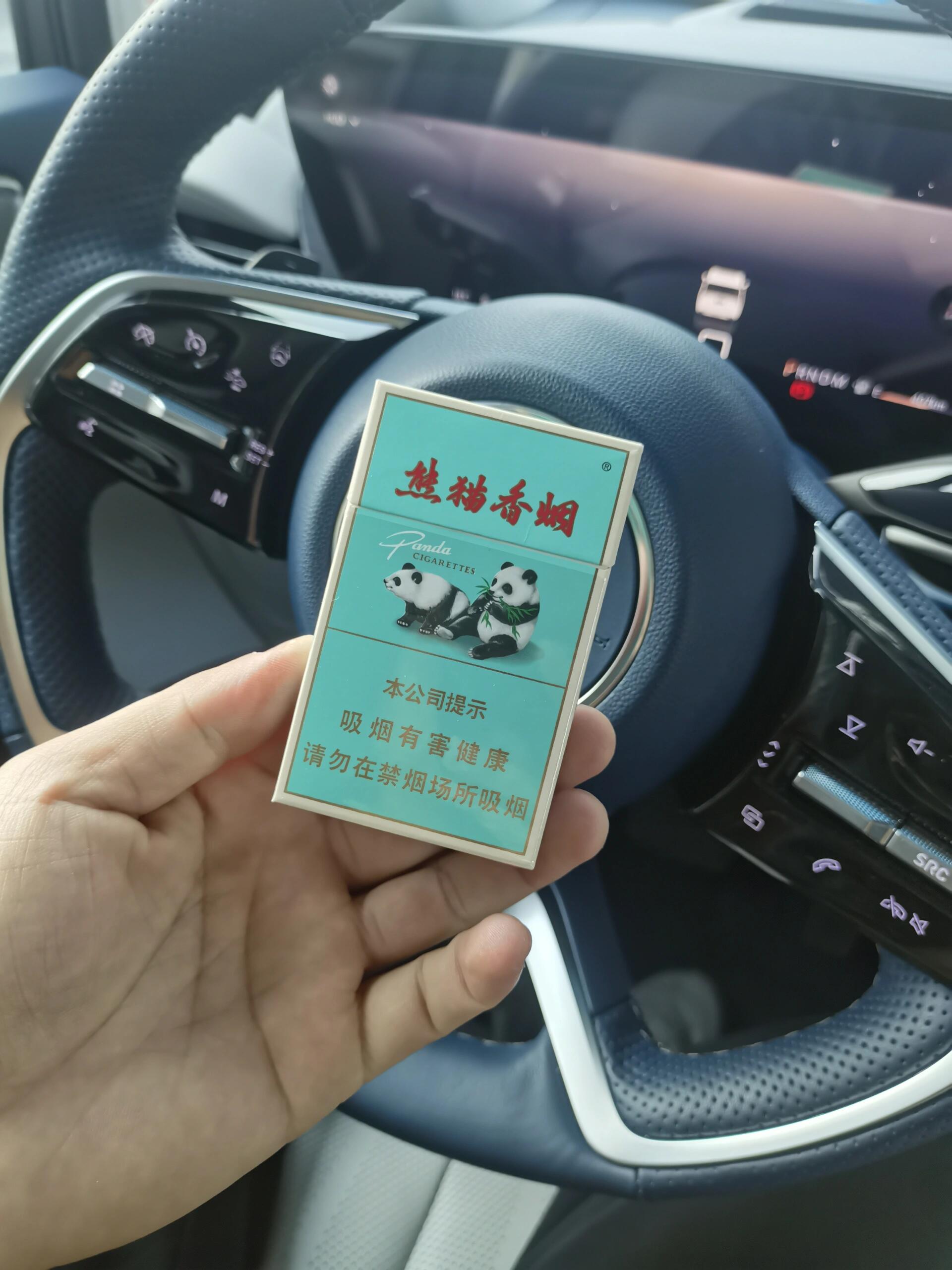 这熊猫香烟,这口感怎么样到底?