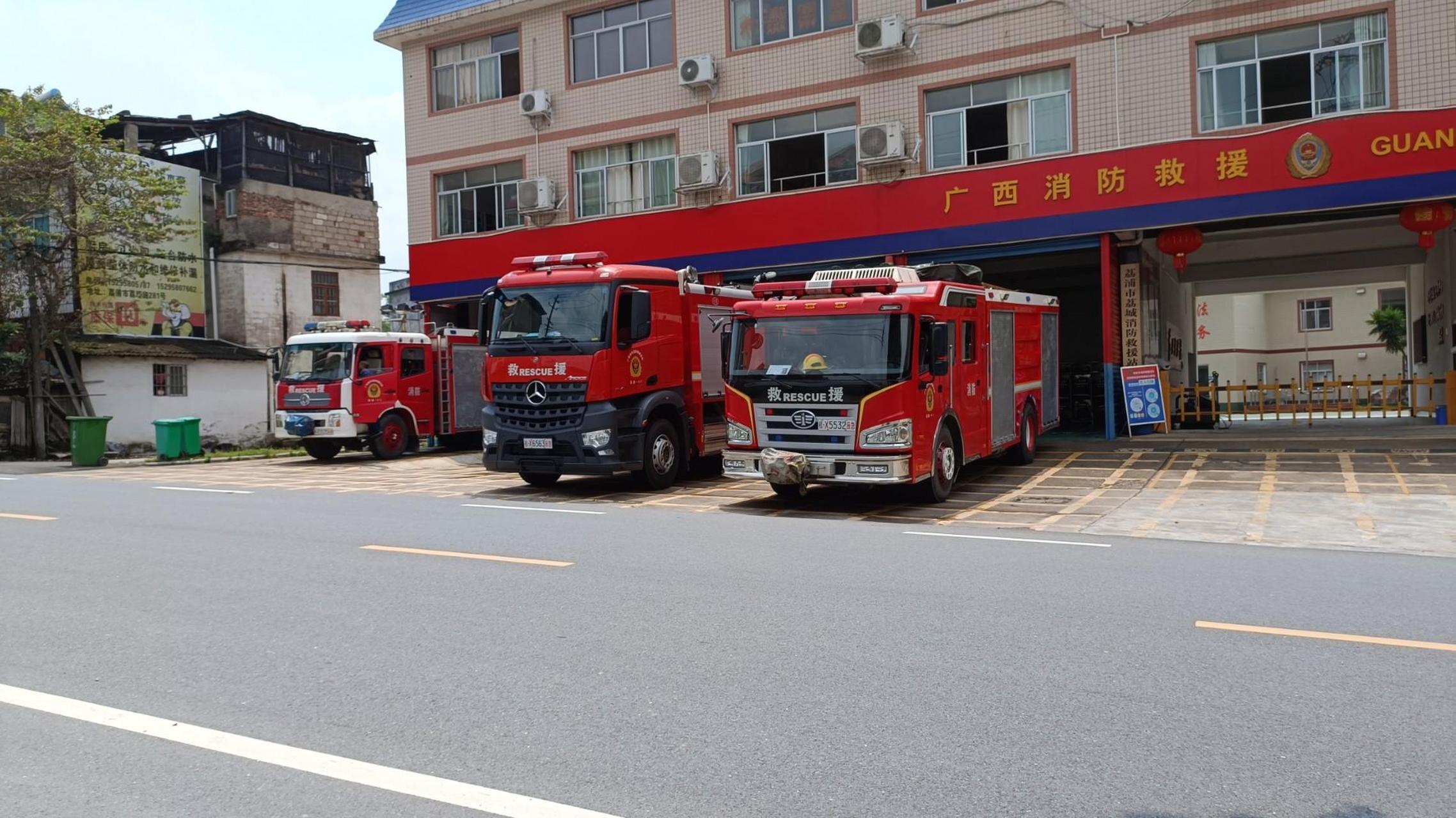 川消16t水罐消防车,采用奔驰arocs3345底盘,四川川消上装,目前隶属于