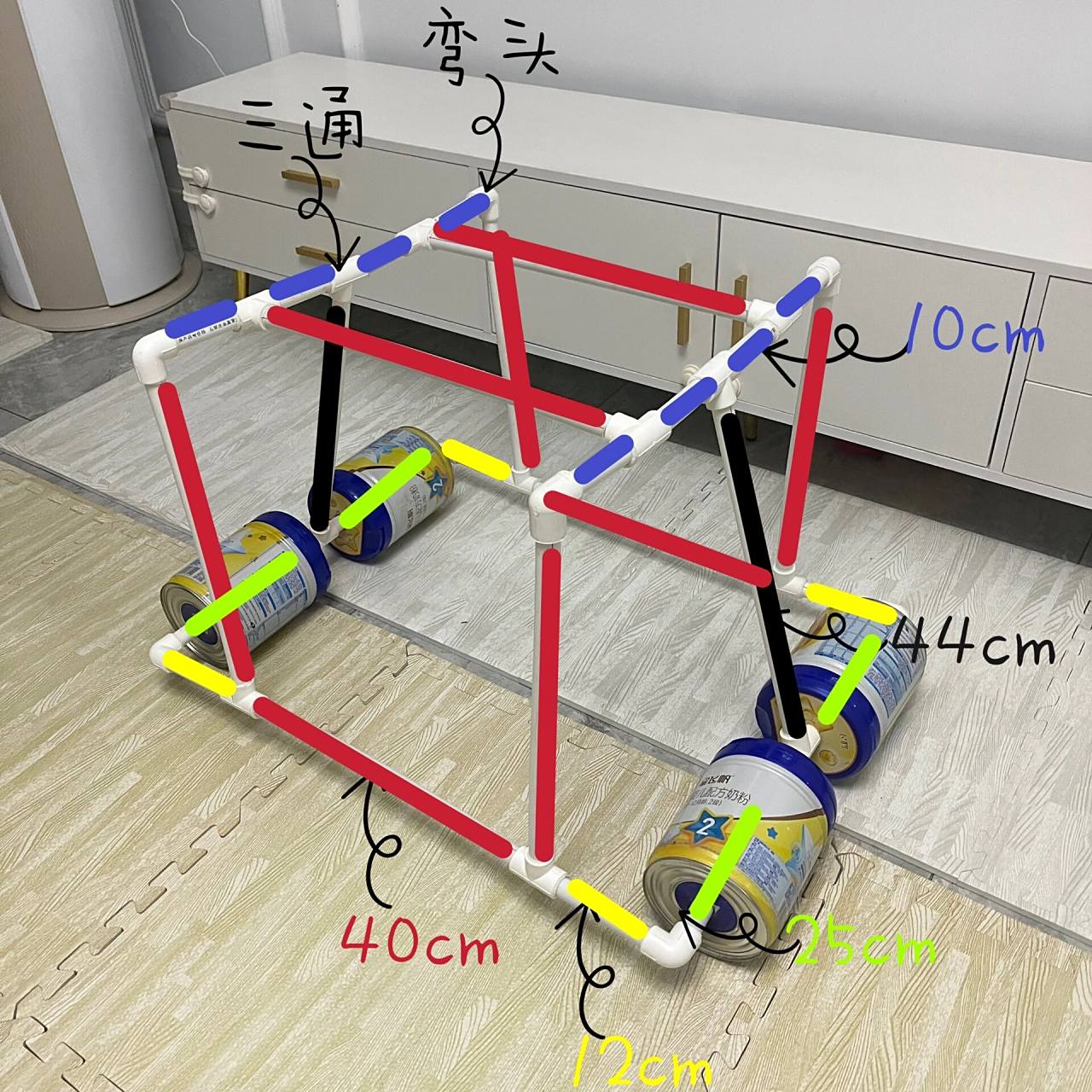 7715自制学步车教程～ 学步车非原创90,本来只是做来玩玩的,没