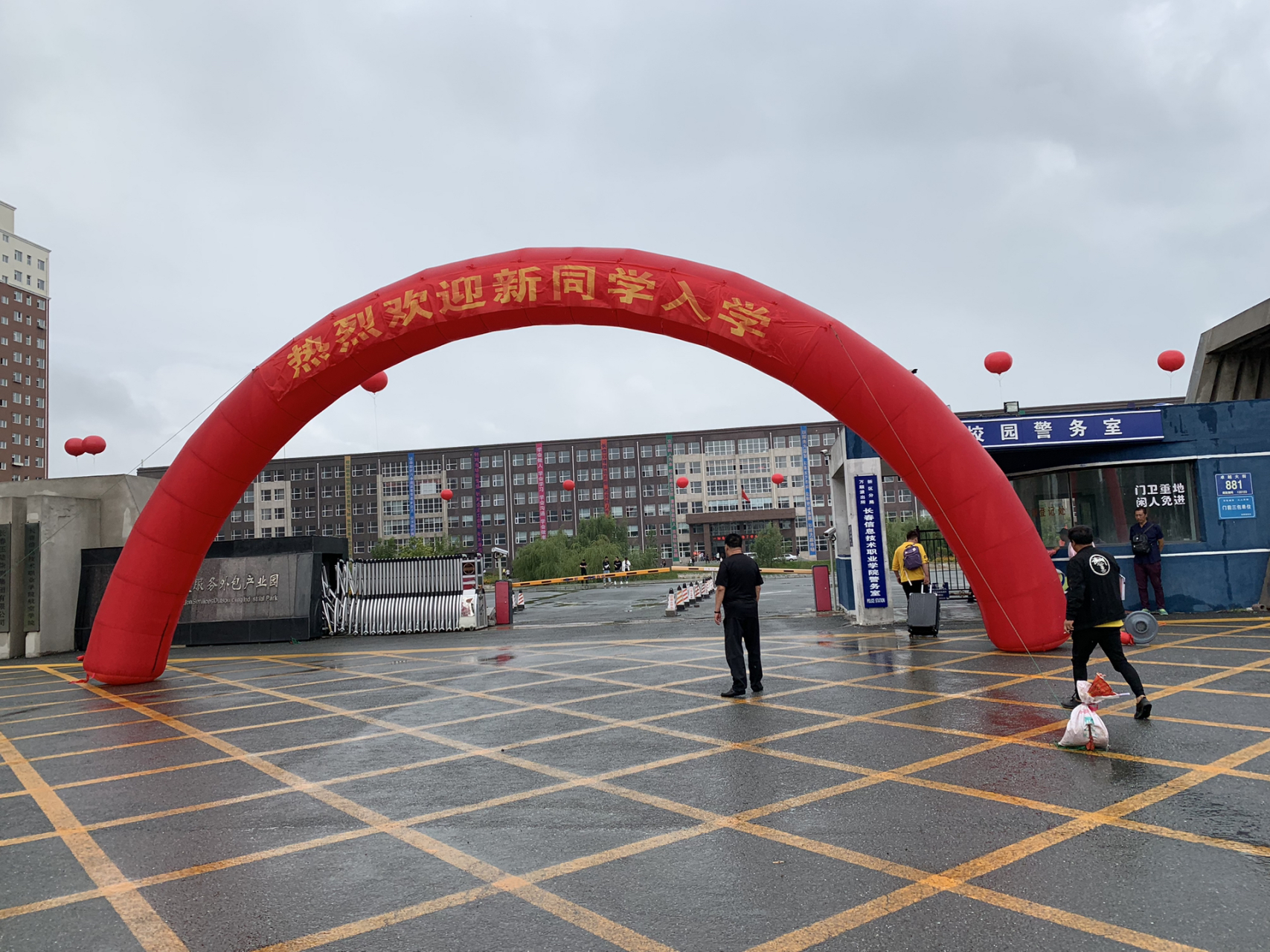 长春信息技术职业学院亲身经历谨慎报考 来自一位长春信息技术职业