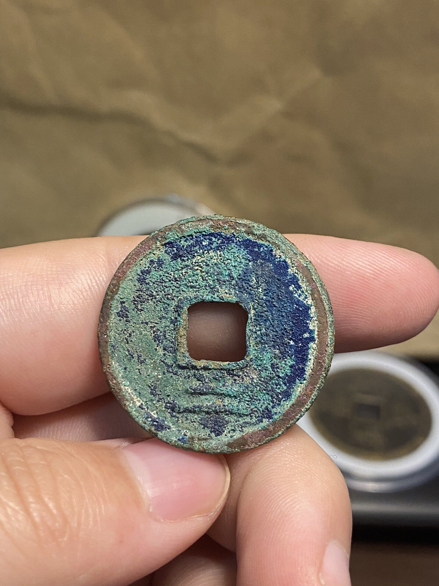 临安旧梦—南宋绍熙元宝折二背二 很漂亮的美锈小精品值得购买 南宋第