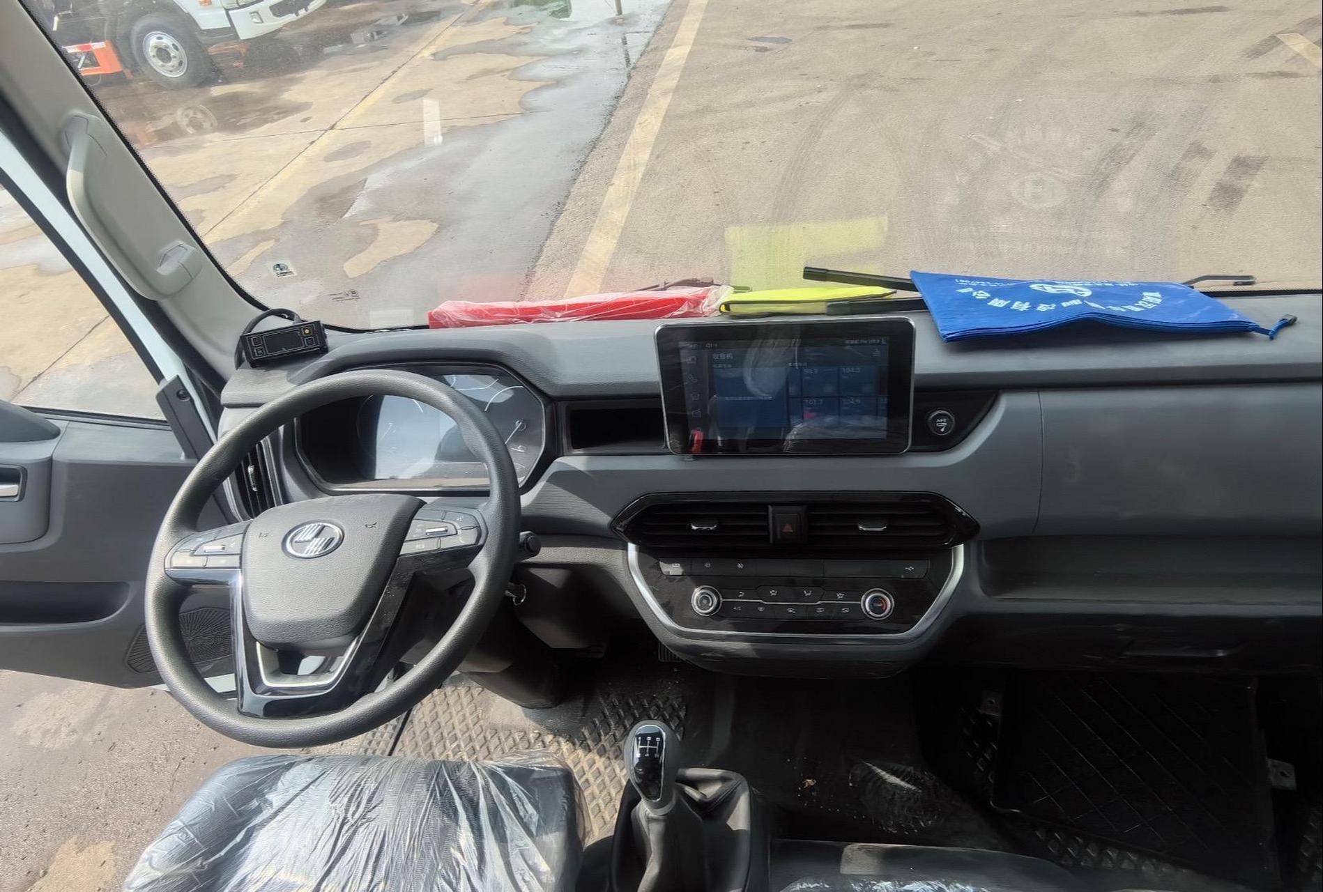 车辆名称:上汽跃进c300冷藏车(城配之王,轻卡旗舰) 整车型号:sh5043