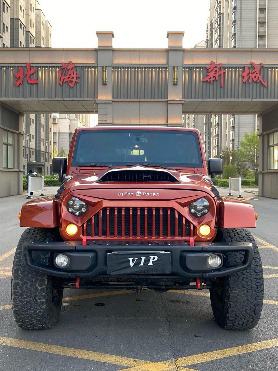 16万大07最新到家2014年10月柴油吉普牧马人撒哈拉,进口2.