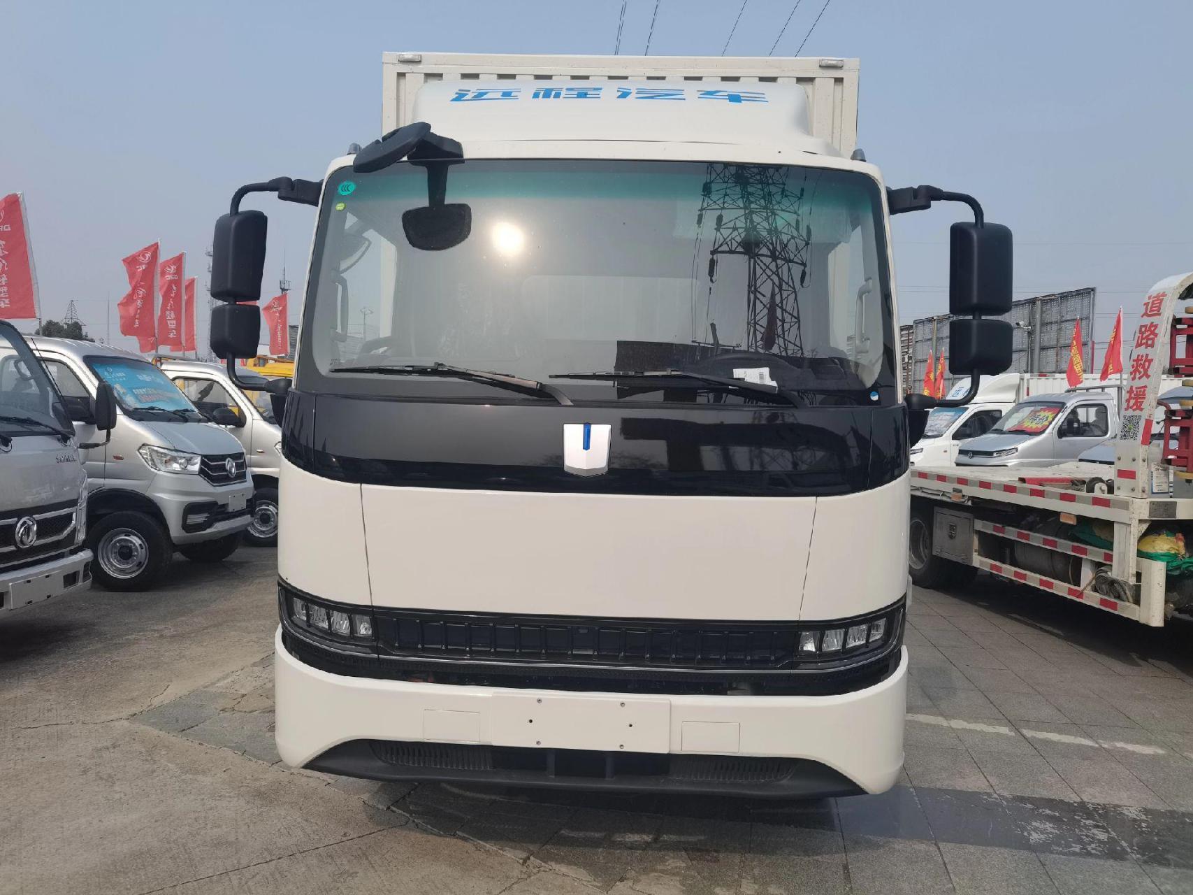 吉利远程新能源,4.