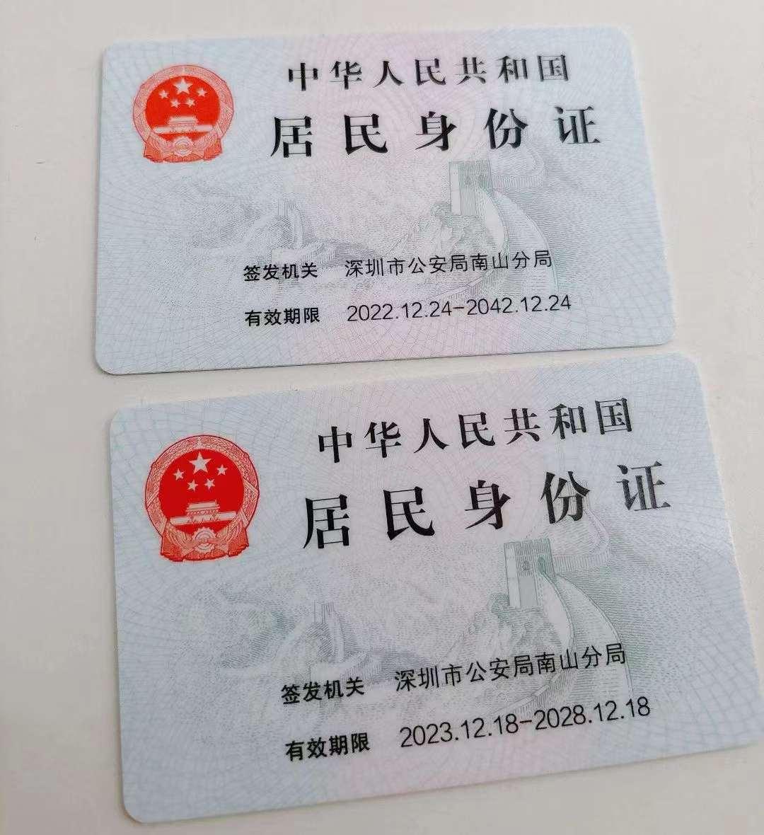 1集体户口 个人户有学区划分集体户没有如果该学区的小学学位压力