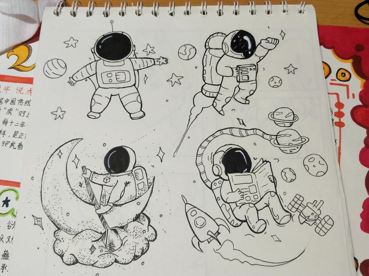 小太空人简笔画,自己不是原创噢