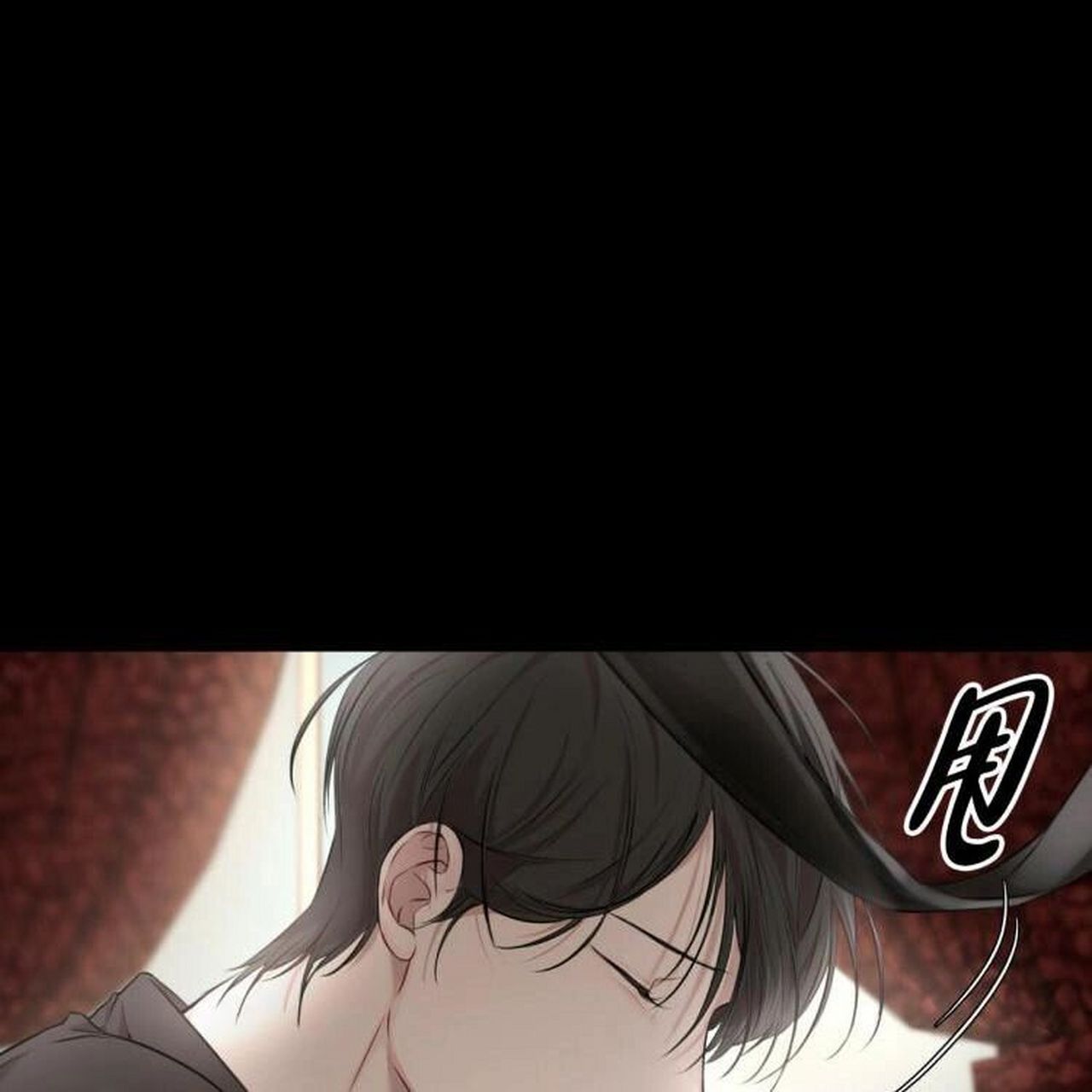 韩漫《物种起源》    漫画推荐,无偿分享,喜欢这种的可以看看哦