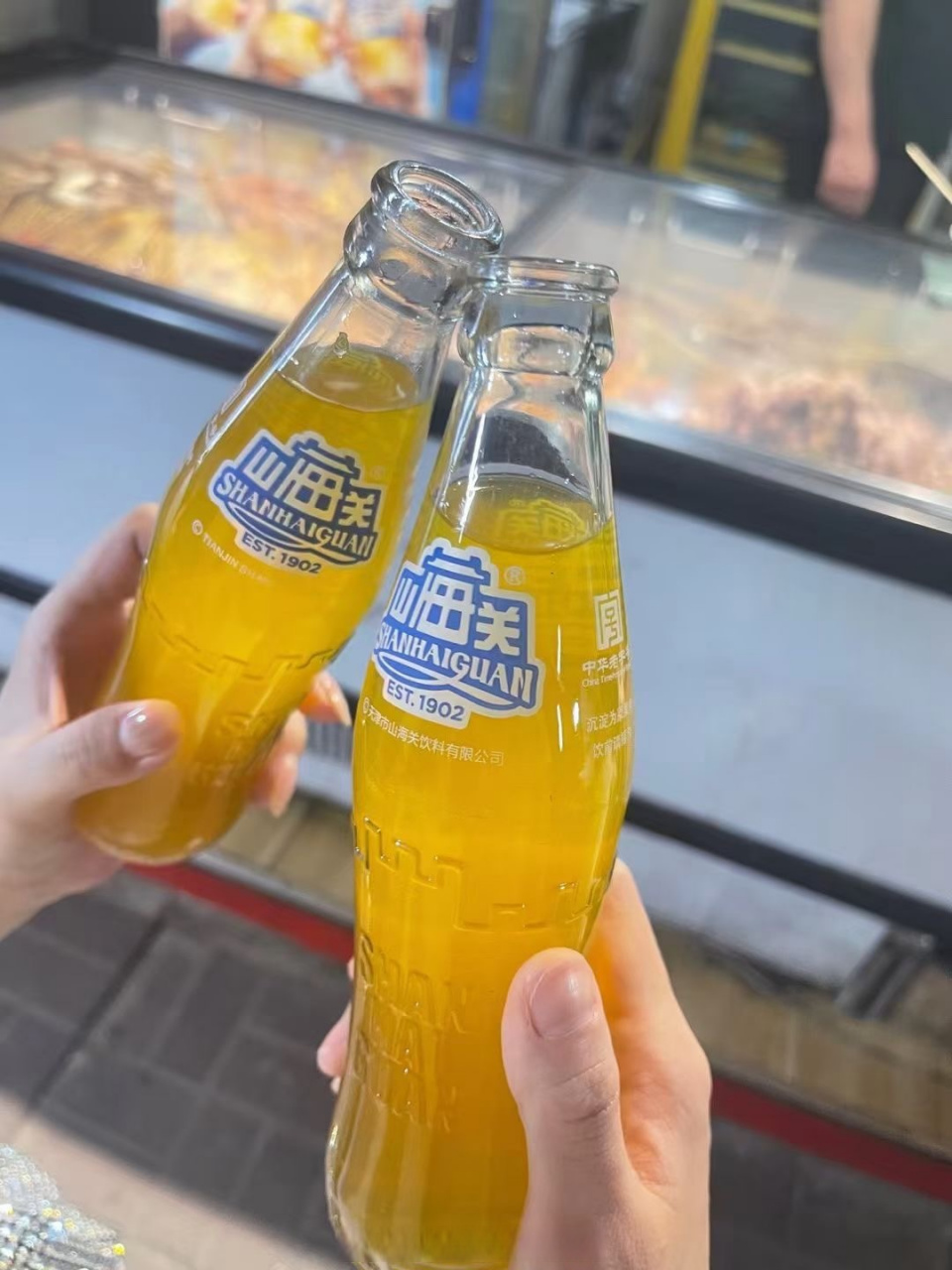 开启六月好心情～#山海关汽水