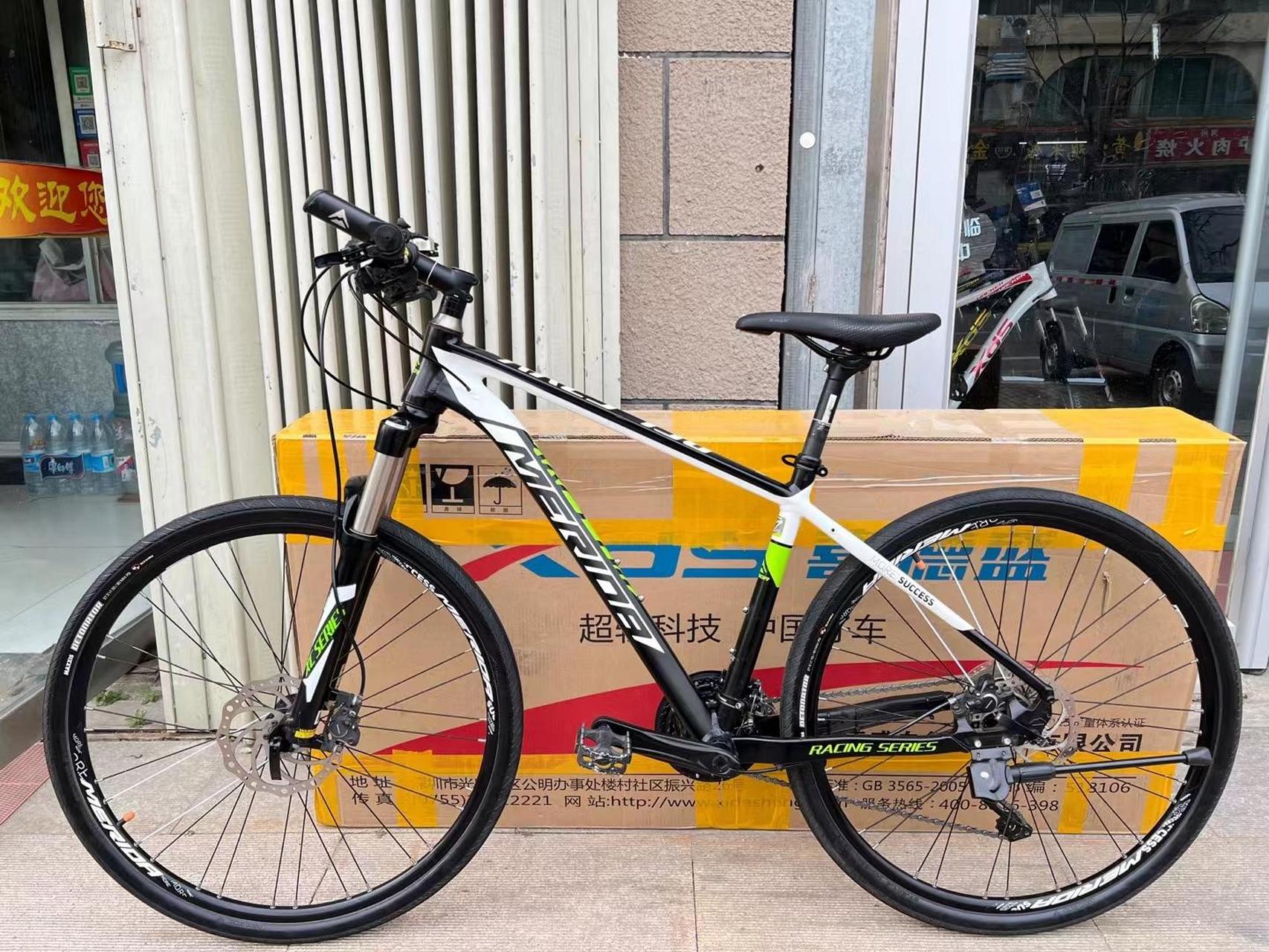 美利达战神730,30速油碟,610套件,线控锁死气压前叉,车架17轮径27.