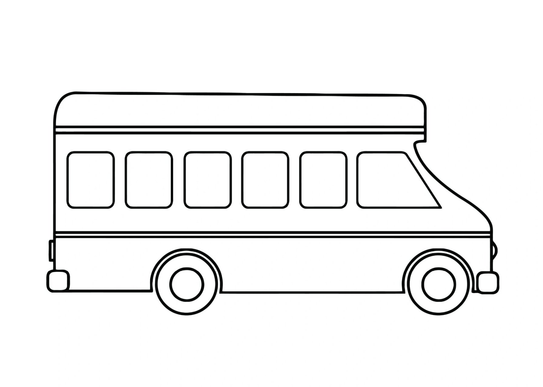 简单的公交车怎么画图片