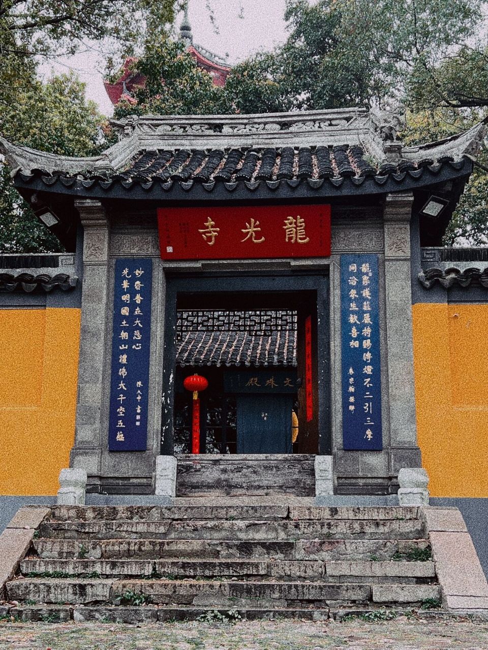 无锡龙光寺i文殊道场 祈愿福慧双增 龙光寺位于无锡的锡惠公园内的