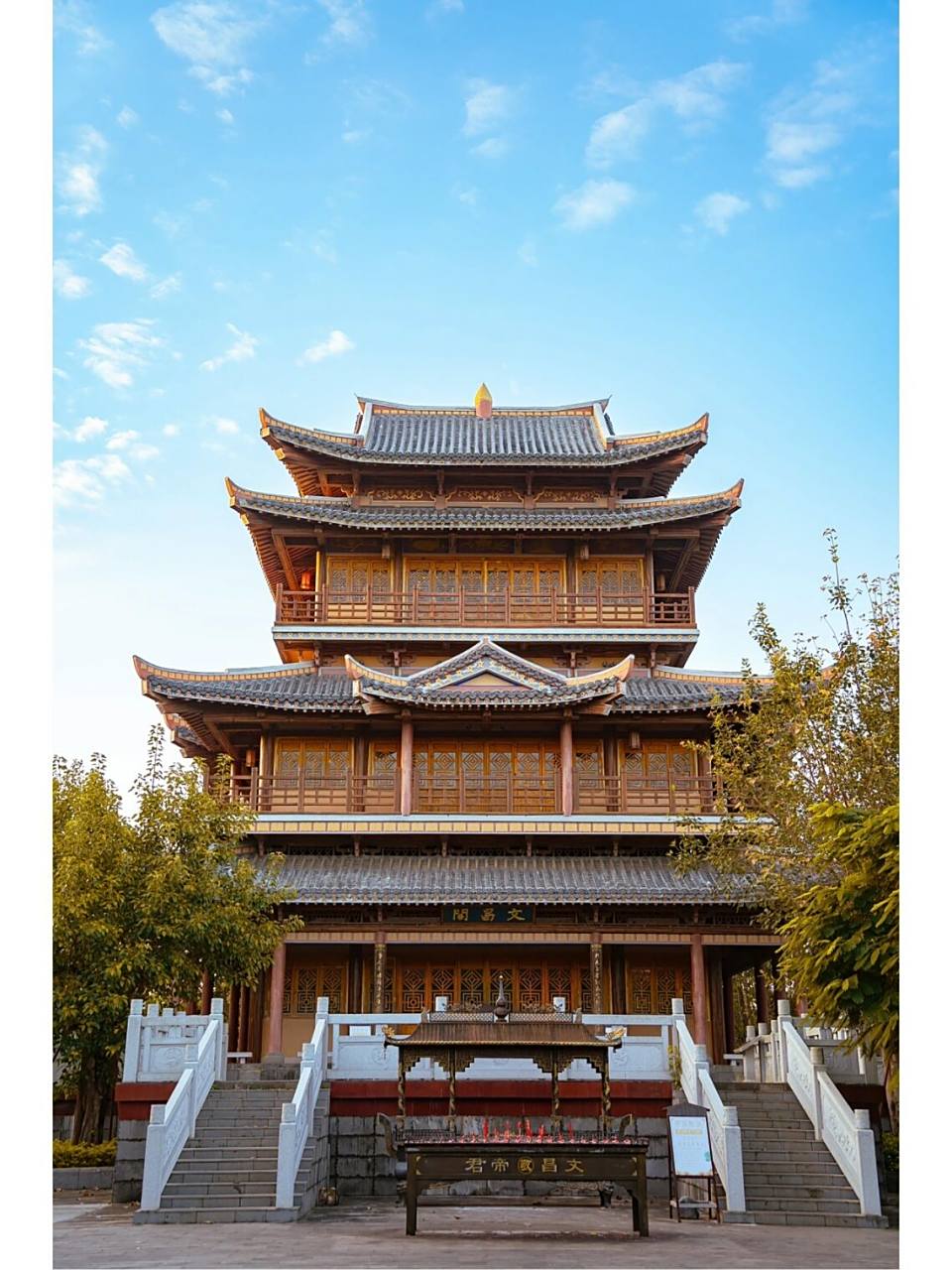 94免费的古风拍摄景点|孔子文化城|文昌阁 文昌阁在遂溪孔子文化城