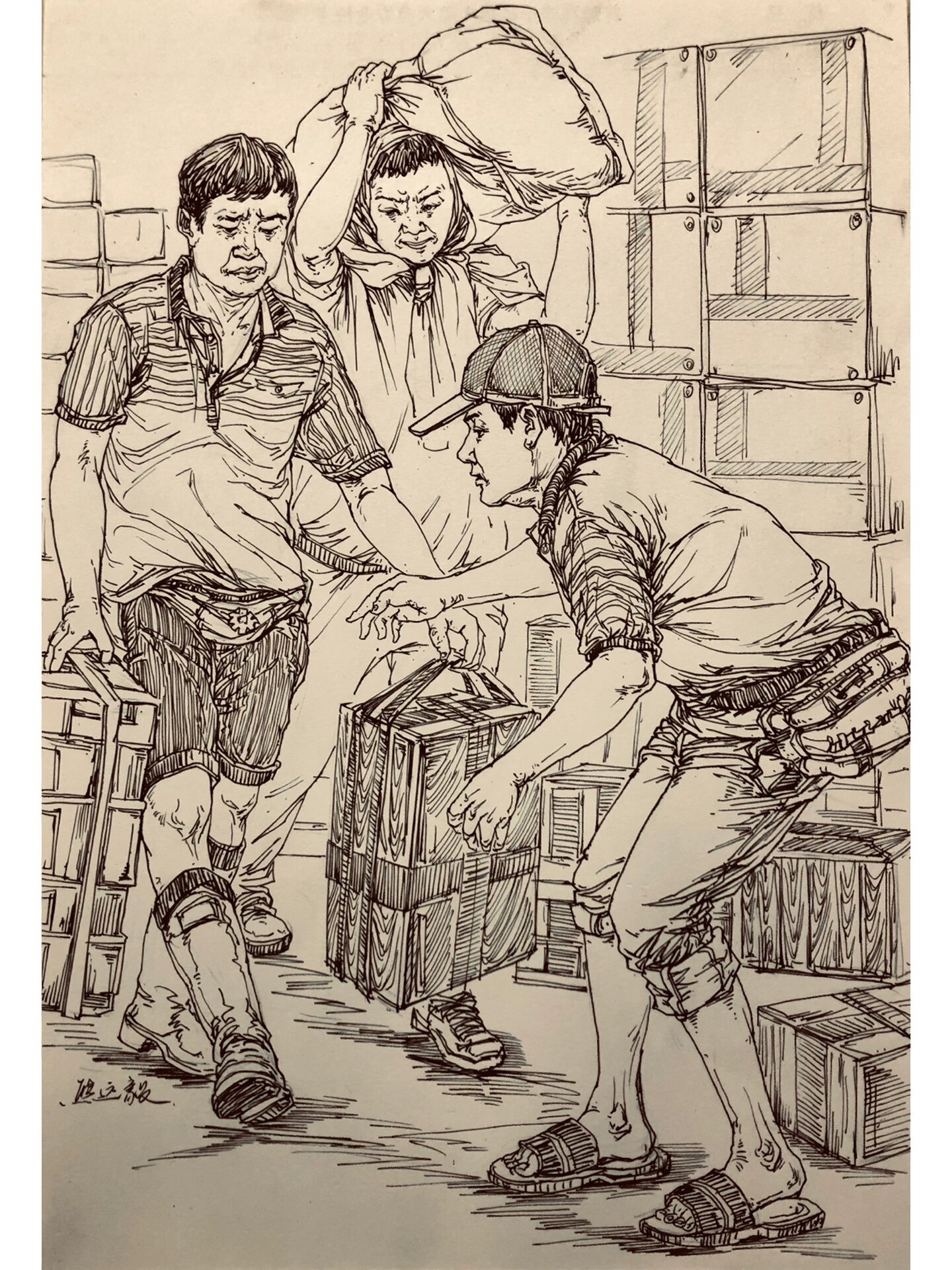 线性场景速写《卸货》《搬东西》