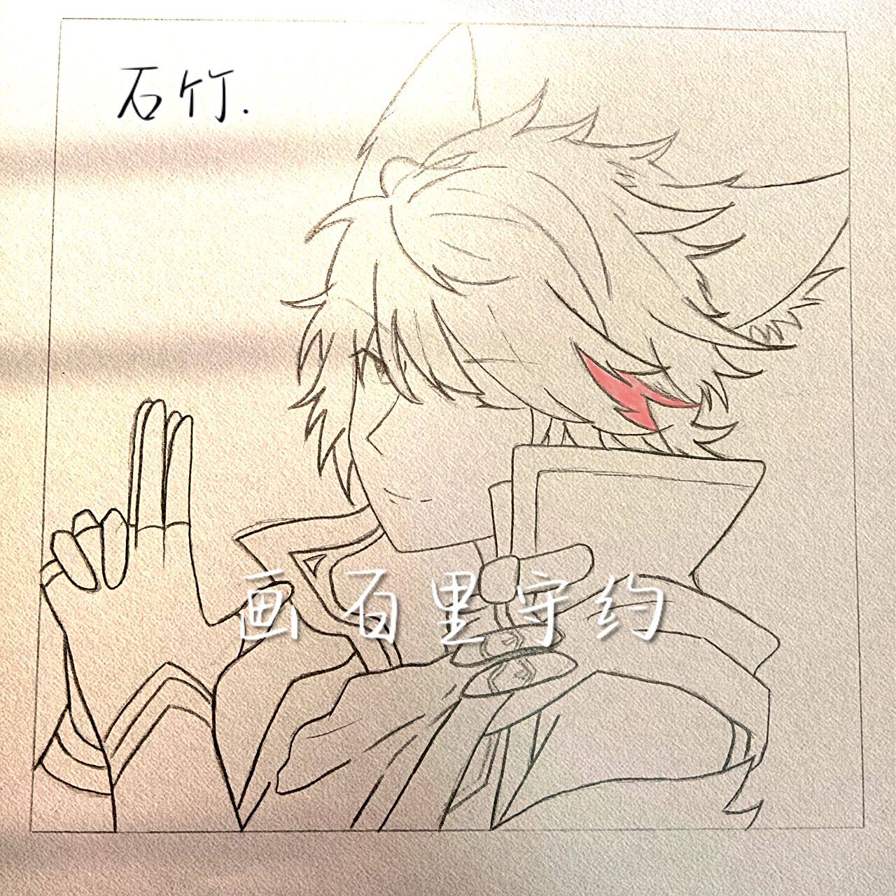 画王者荣耀百里守约