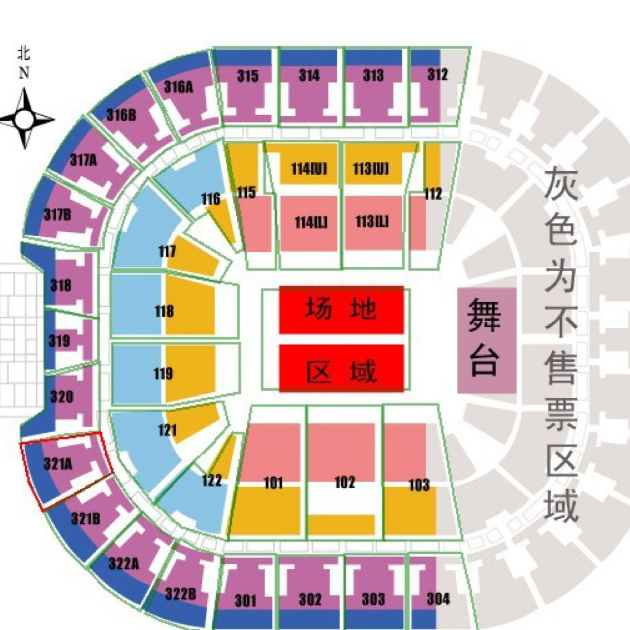 交通:公交952路或地铁1号线到五棵松站下车即可. 2.