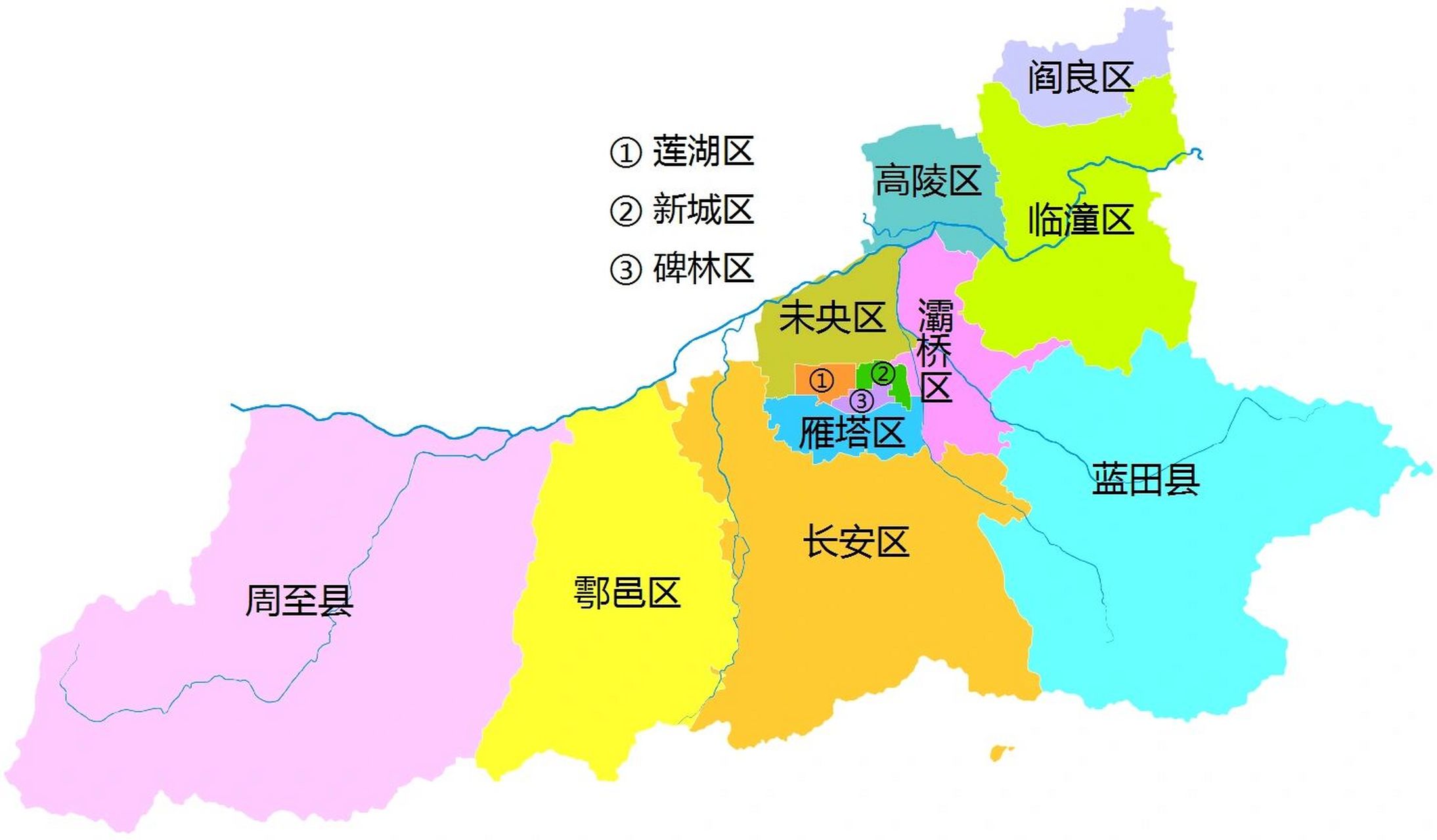 西安各行政区划分图图片