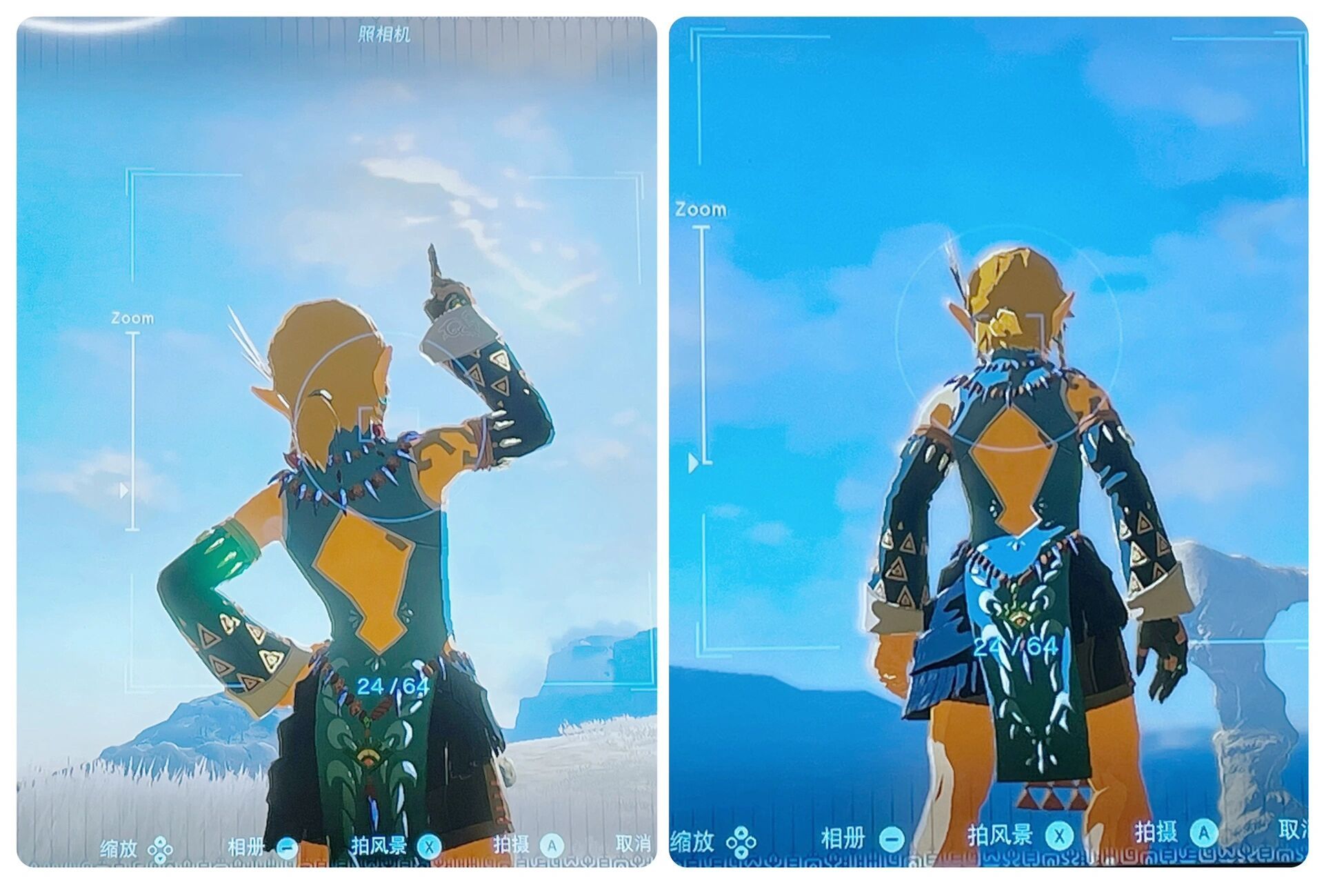 王国之泪|林克的暴风雪服也太涩了吧01 怎么回事 感觉王国之泪的