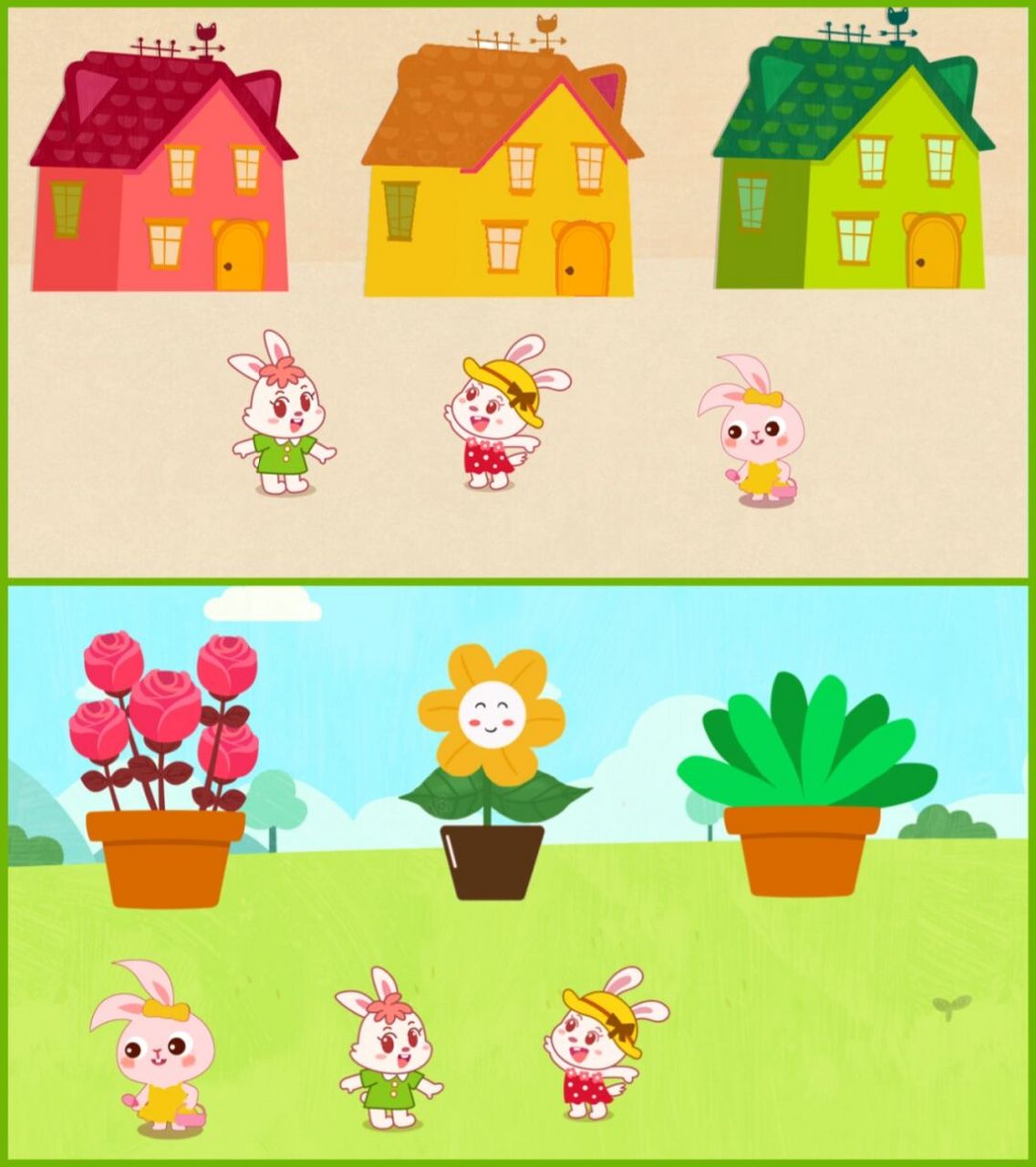 9399今天分享一节幼儿园小班数学《认识颜色》 96ppt,教案 完整