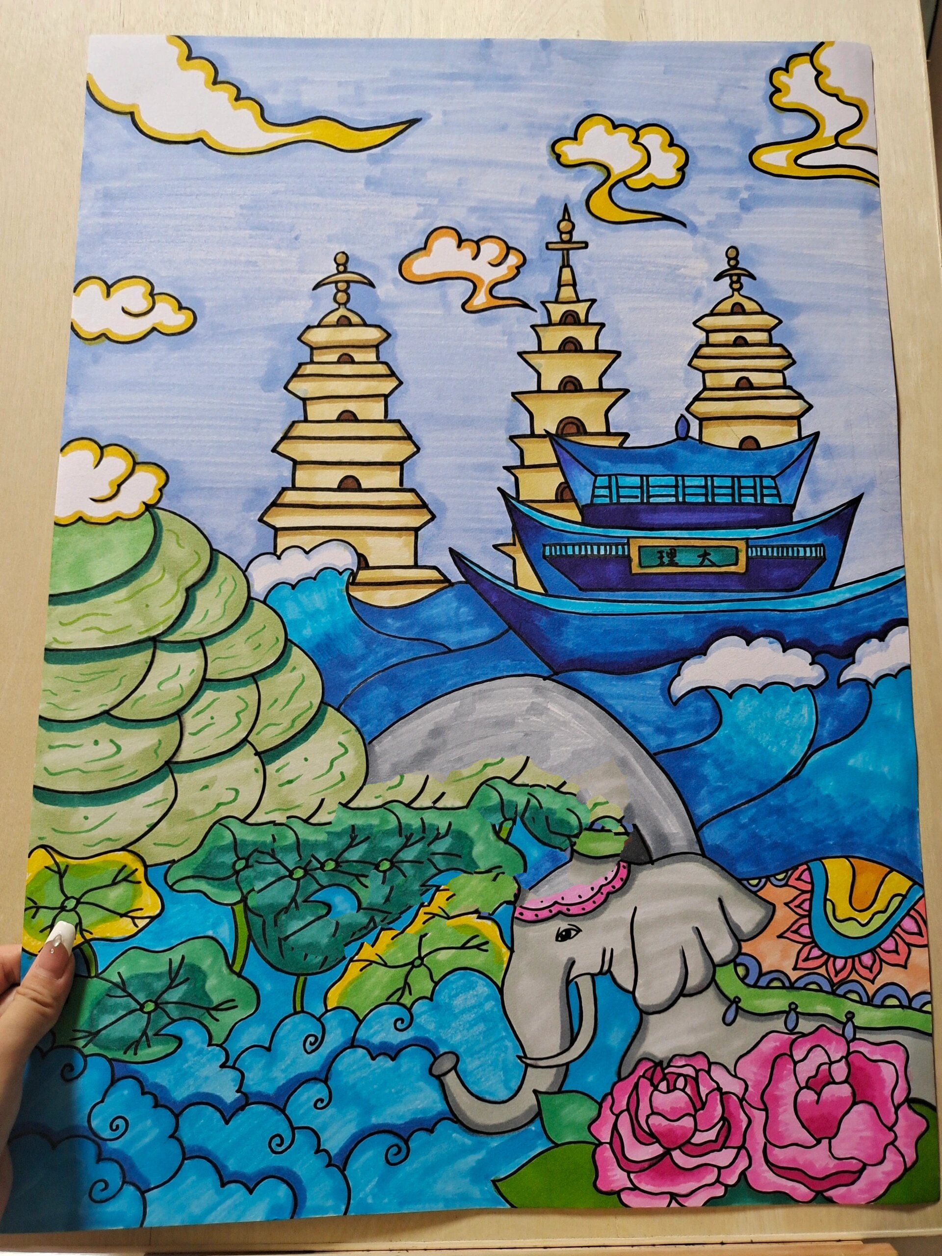 云南大理主题绘画/我的旅行日记.@提笔意阑珊的动态