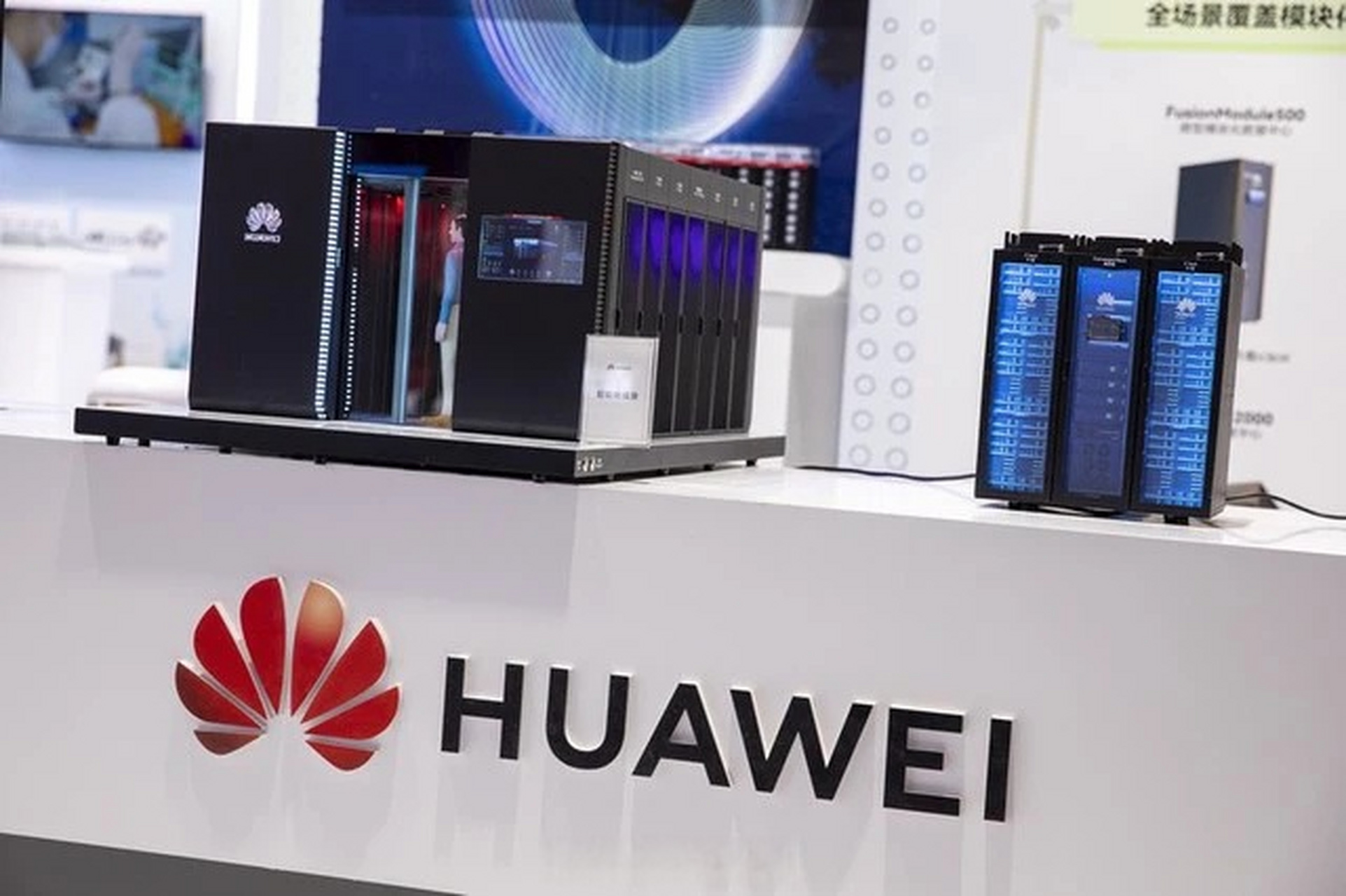 【华为周斌:ai算力需求正快速增加】华为昇腾计算业务cto周斌在中关村