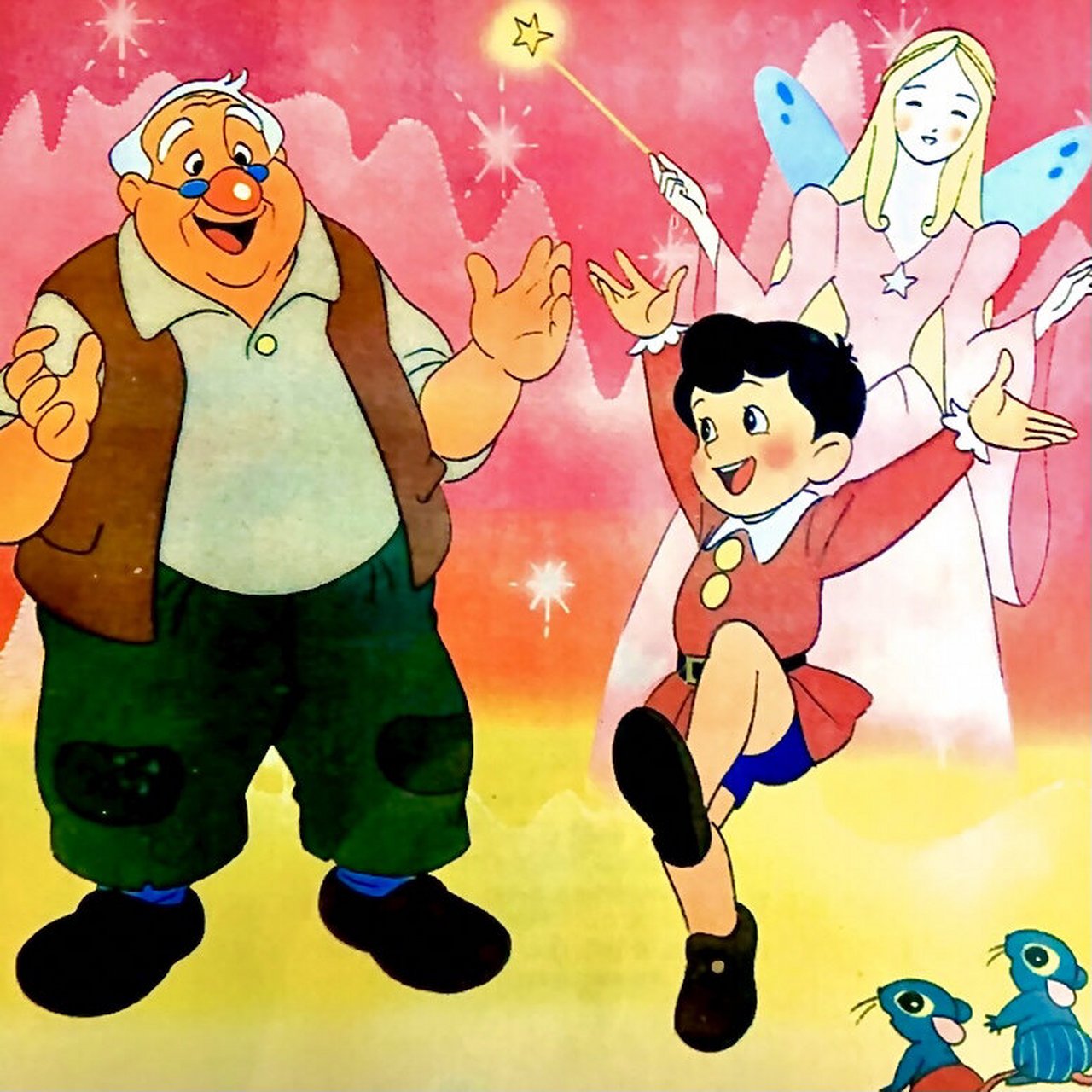 dna动了,你还记得长鼻子匹诺曹吗?