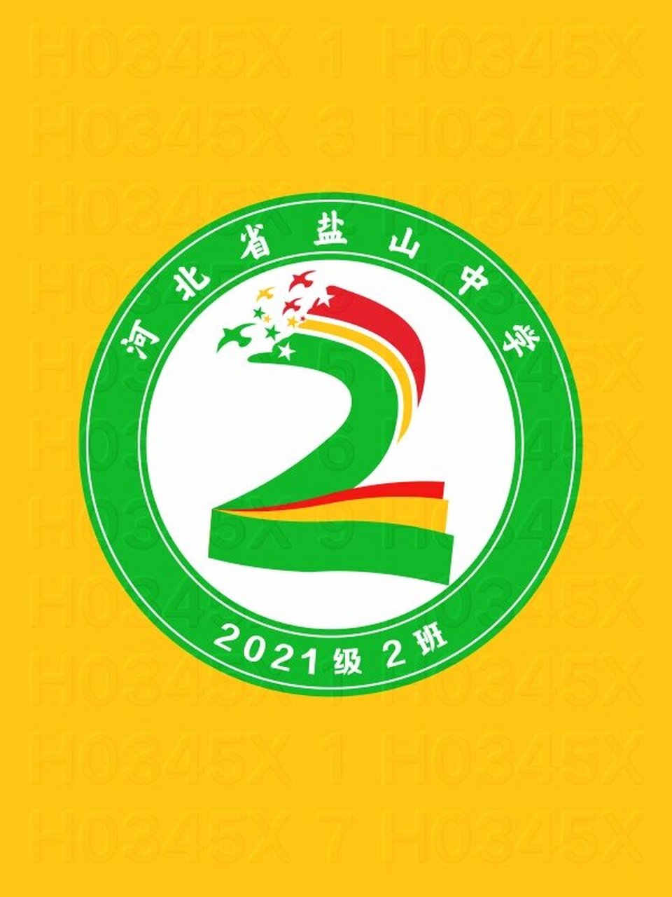 logo设计绿色图片