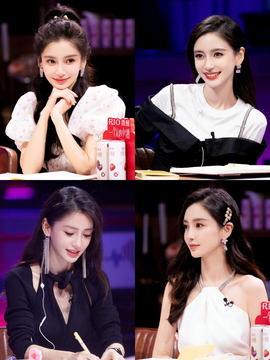 angelababy杨颖#心动的信号5# 节目造型合集 佩戴了好些精致华丽的