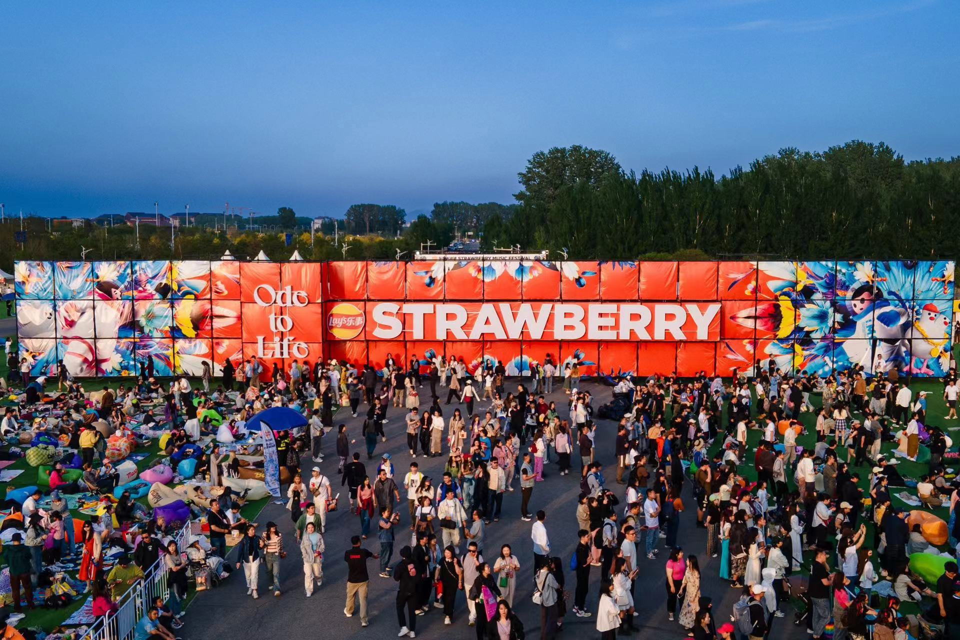 好羡慕在现场的人,不仅可以见到喜欢的乐队,现场的气氛也超超超解压!