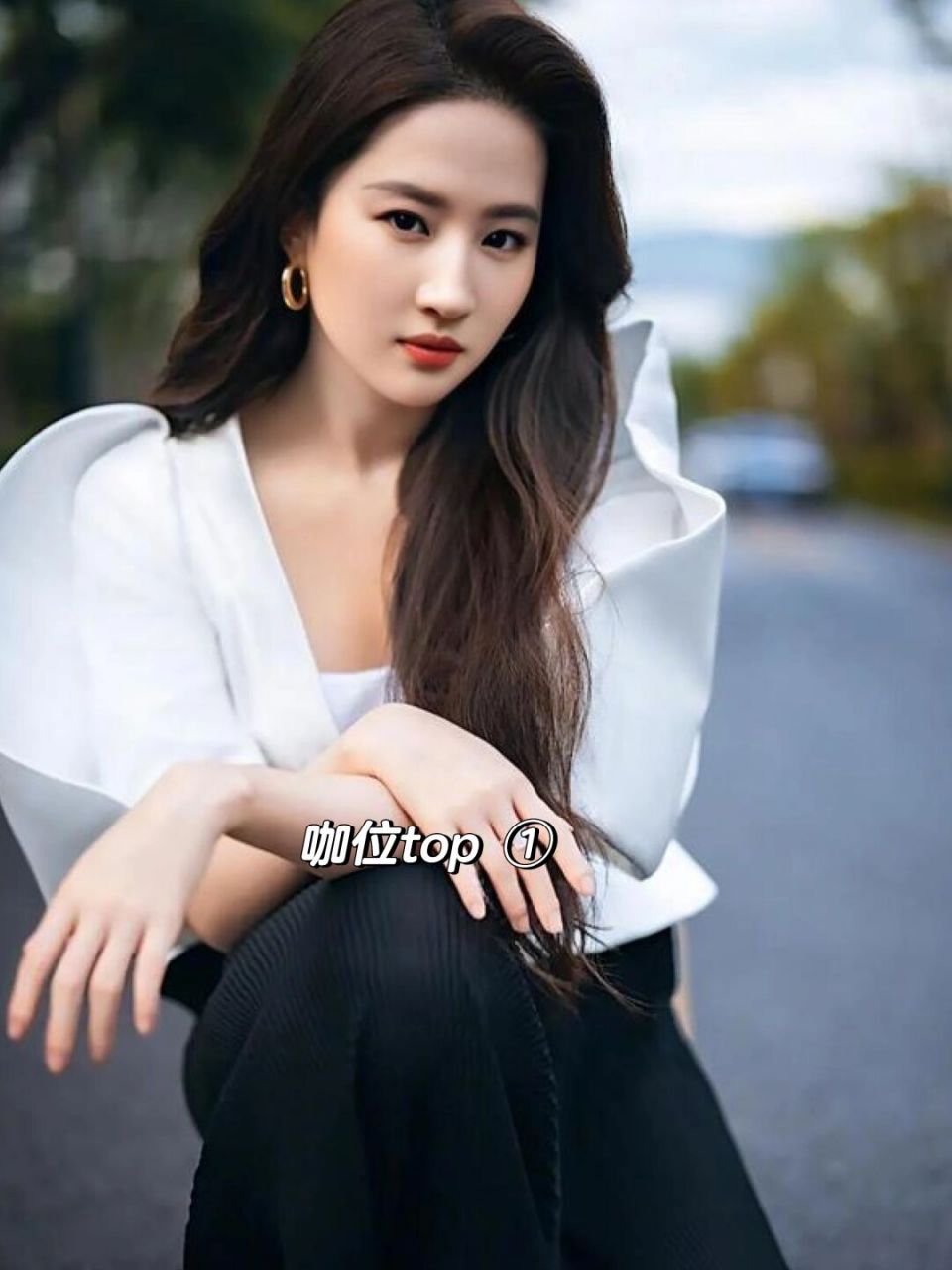 网友们评选的内娱四大女顶流,有没有不认的 #浪漫生活的记录者# #女