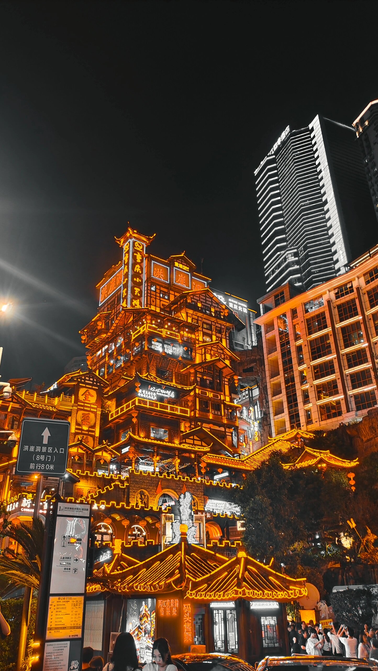 重庆多角度的洪崖洞风景照拿走吧       多角度拍的洪崖洞,真的很美