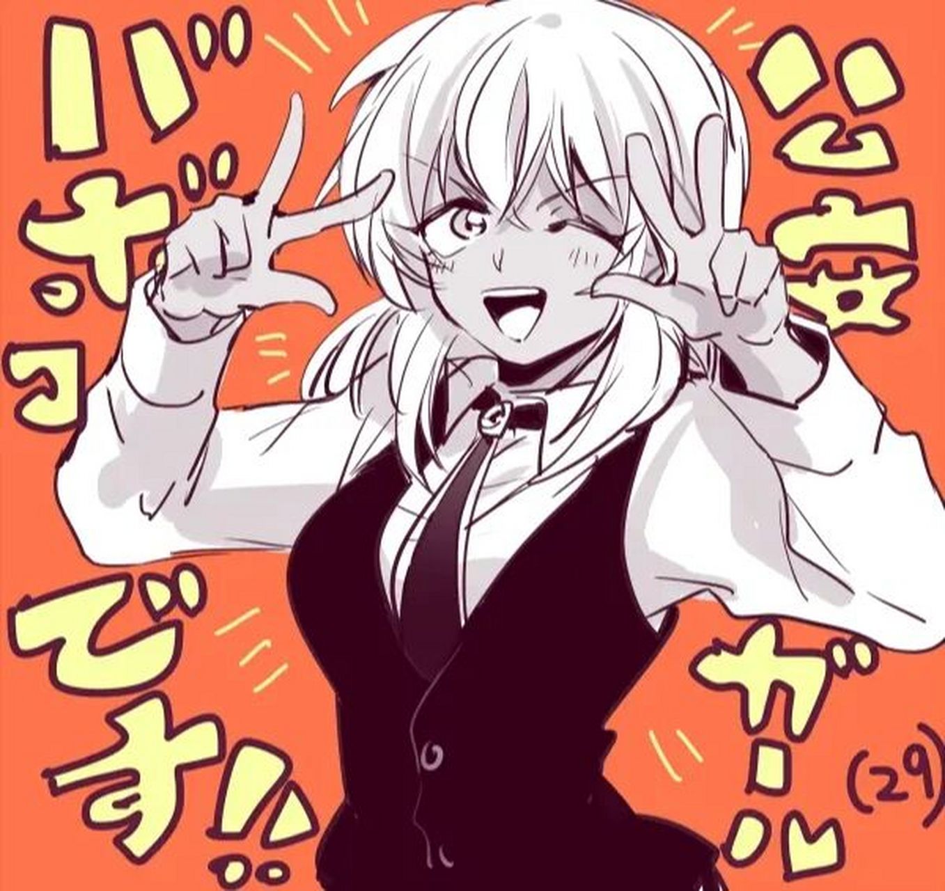 男生变女生第二季 安室透的女装 不喜勿喷